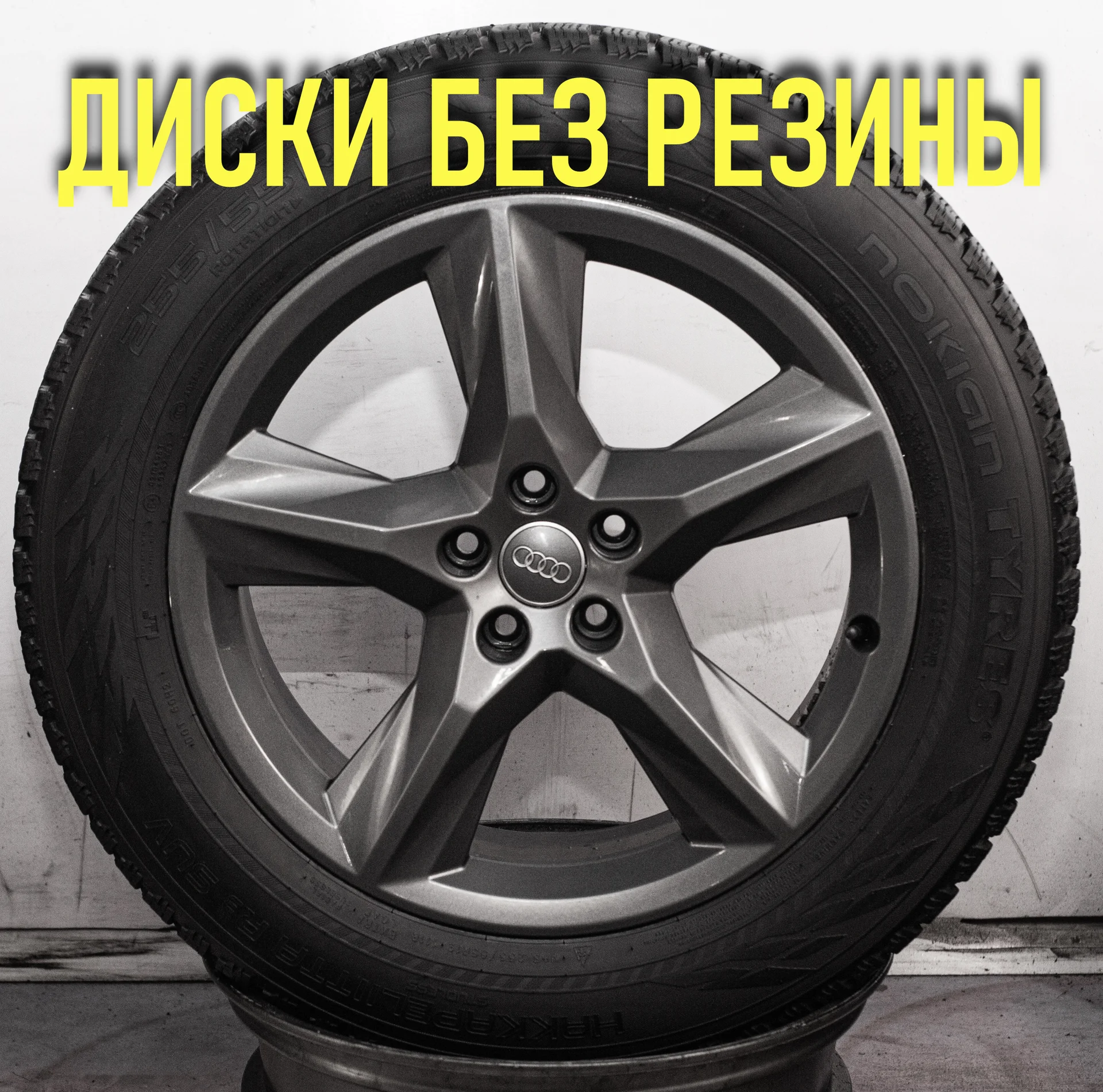 Диски б/y литые R19 Audi Q7 4M оригинал - миниатюра 3