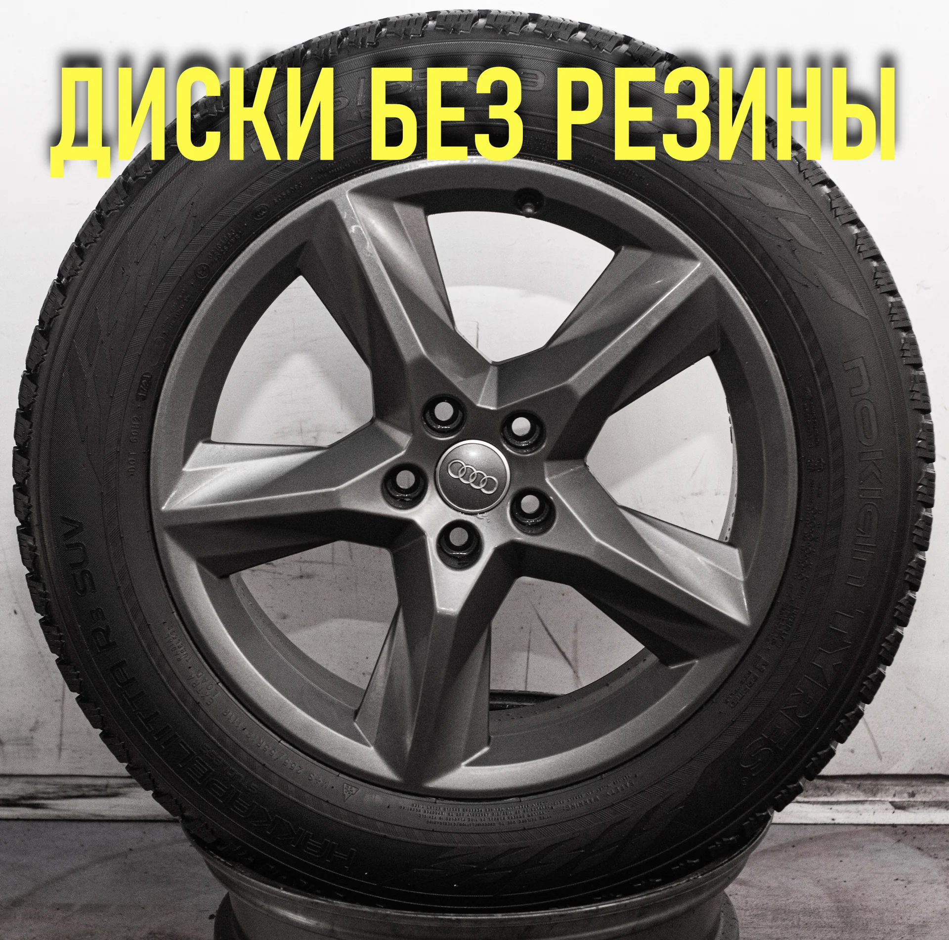 Диски б/y литые R19 Audi Q7 4M оригинал - миниатюра 5