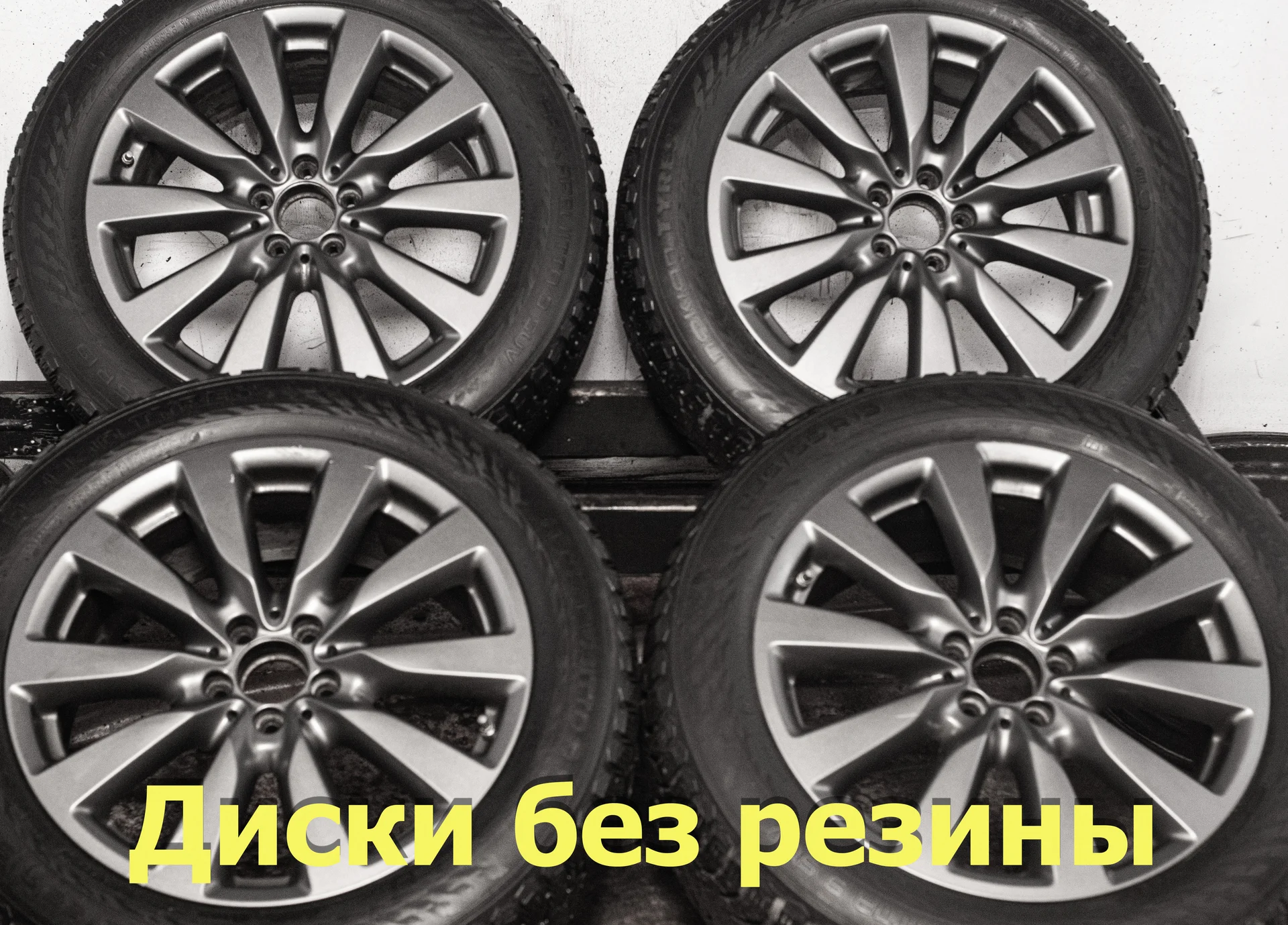 Диски литые R19 Mercedes GLC оригинал с датчиками 8Jx19 ET38 5x112 D66.6