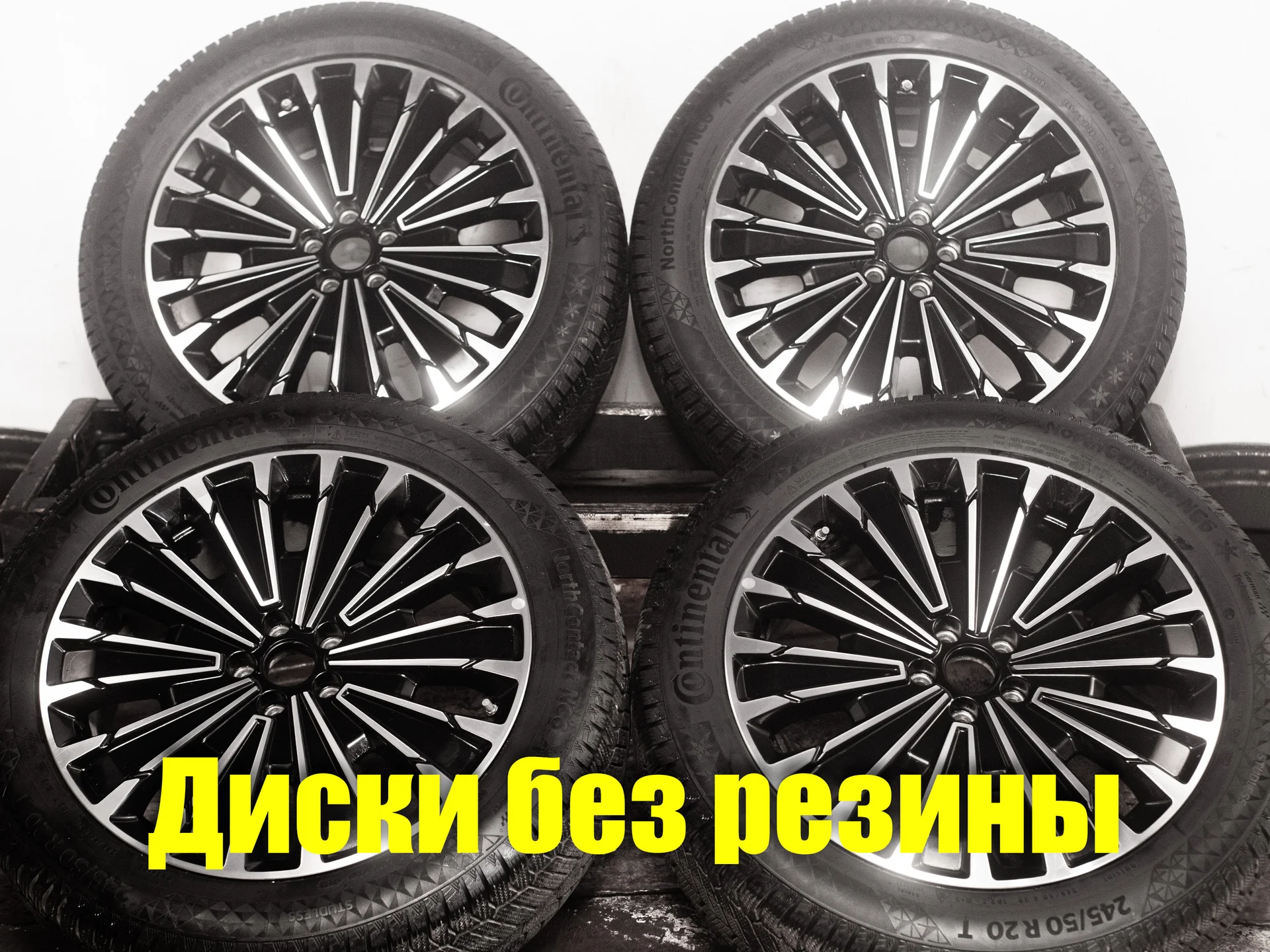Диски б/y литые R20 Exeed RX оригинал c датчиками 7.5Jx20 ET41 5x108 D65.1