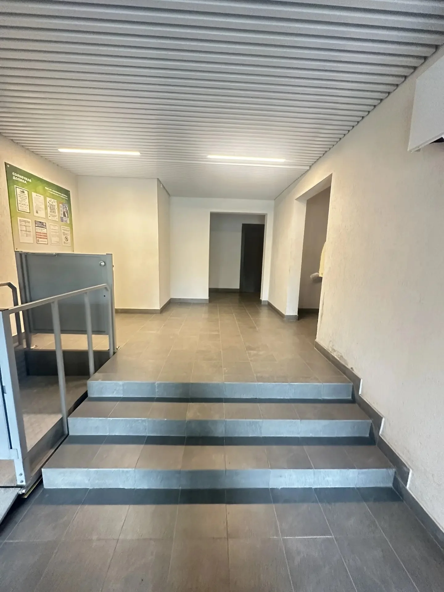 1-к. квартира, 27,7 м², 17/17 эт. - миниатюра 2