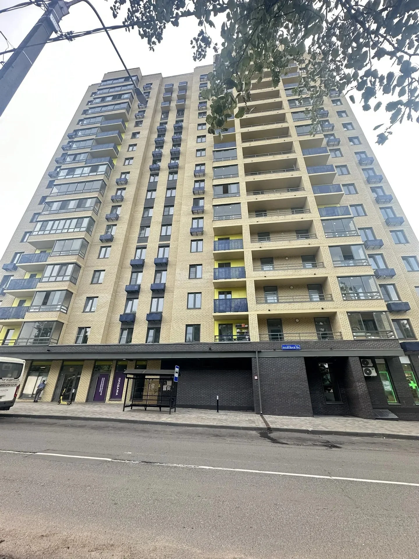 1-к квартира, 37.6 м², 10/17 эт. - изображение 1