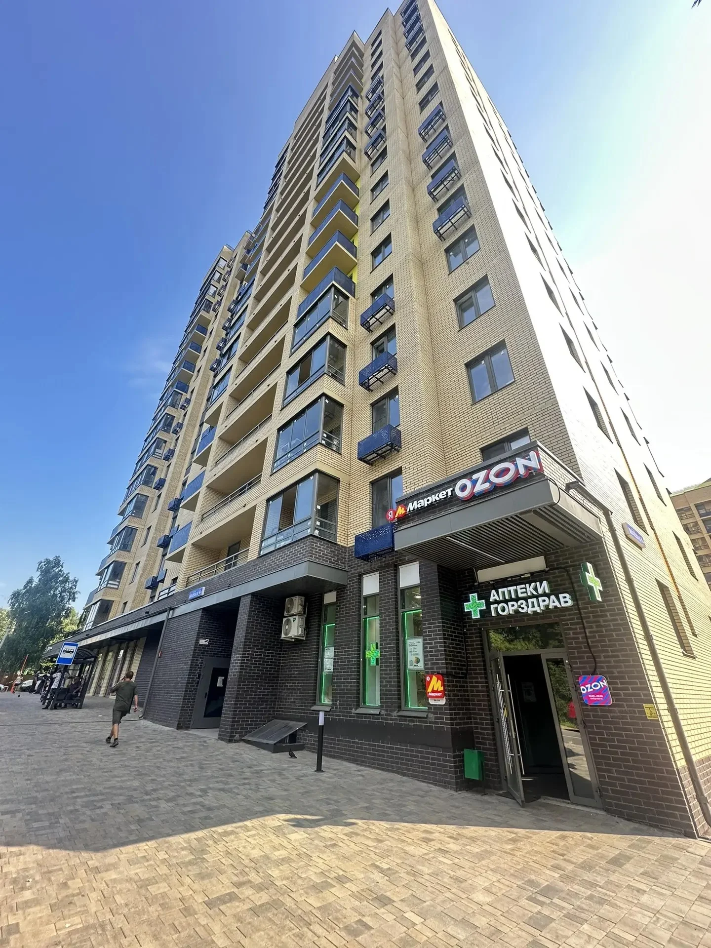 1-к. квартира, 41,8 м², 12/17 эт. - изображение 1