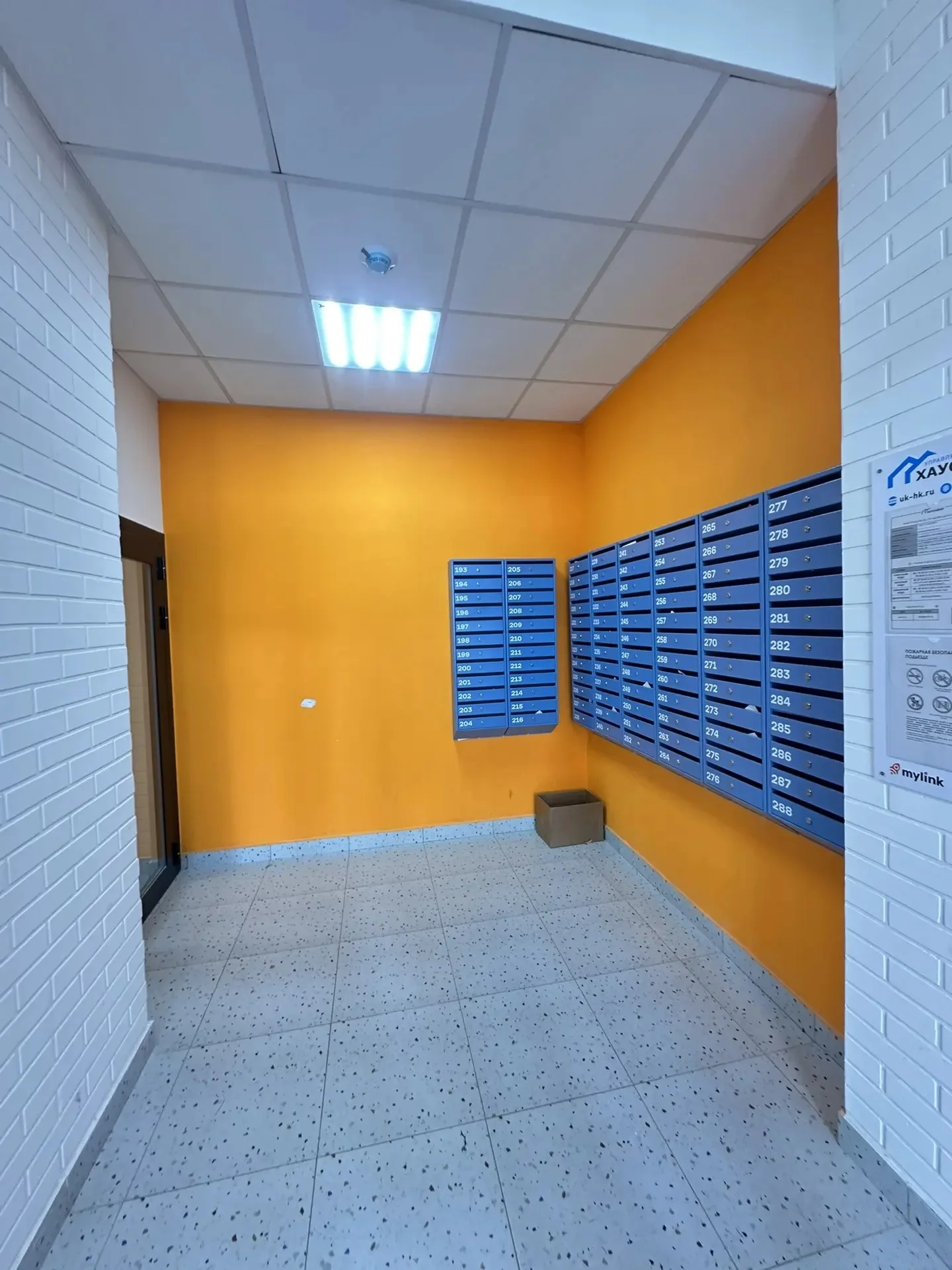 Квартира-студия, 25,3 м², 16/17 эт. - миниатюра 8