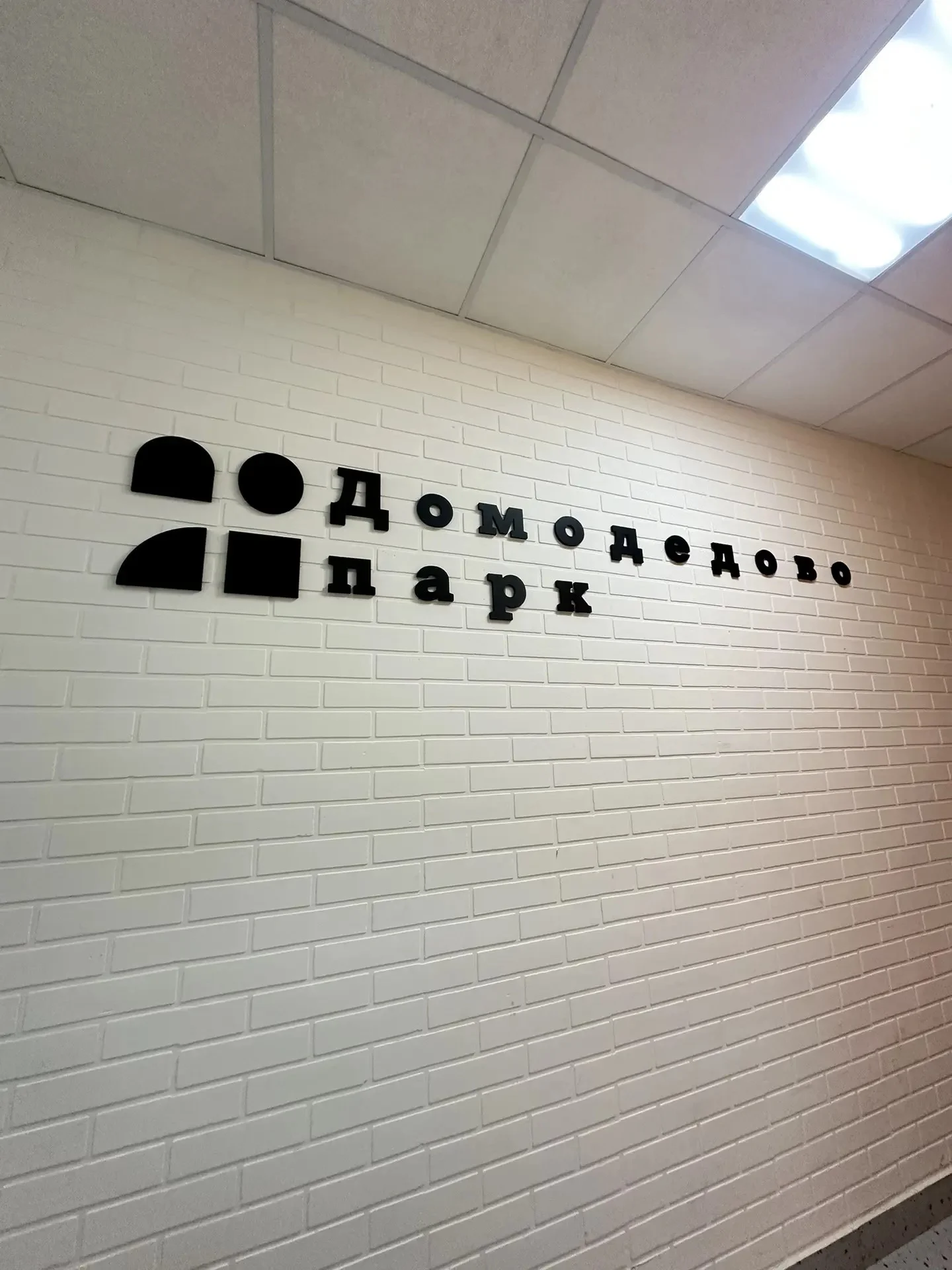 Квартира-студия, 25,3 м², 16/17 эт. - миниатюра 10