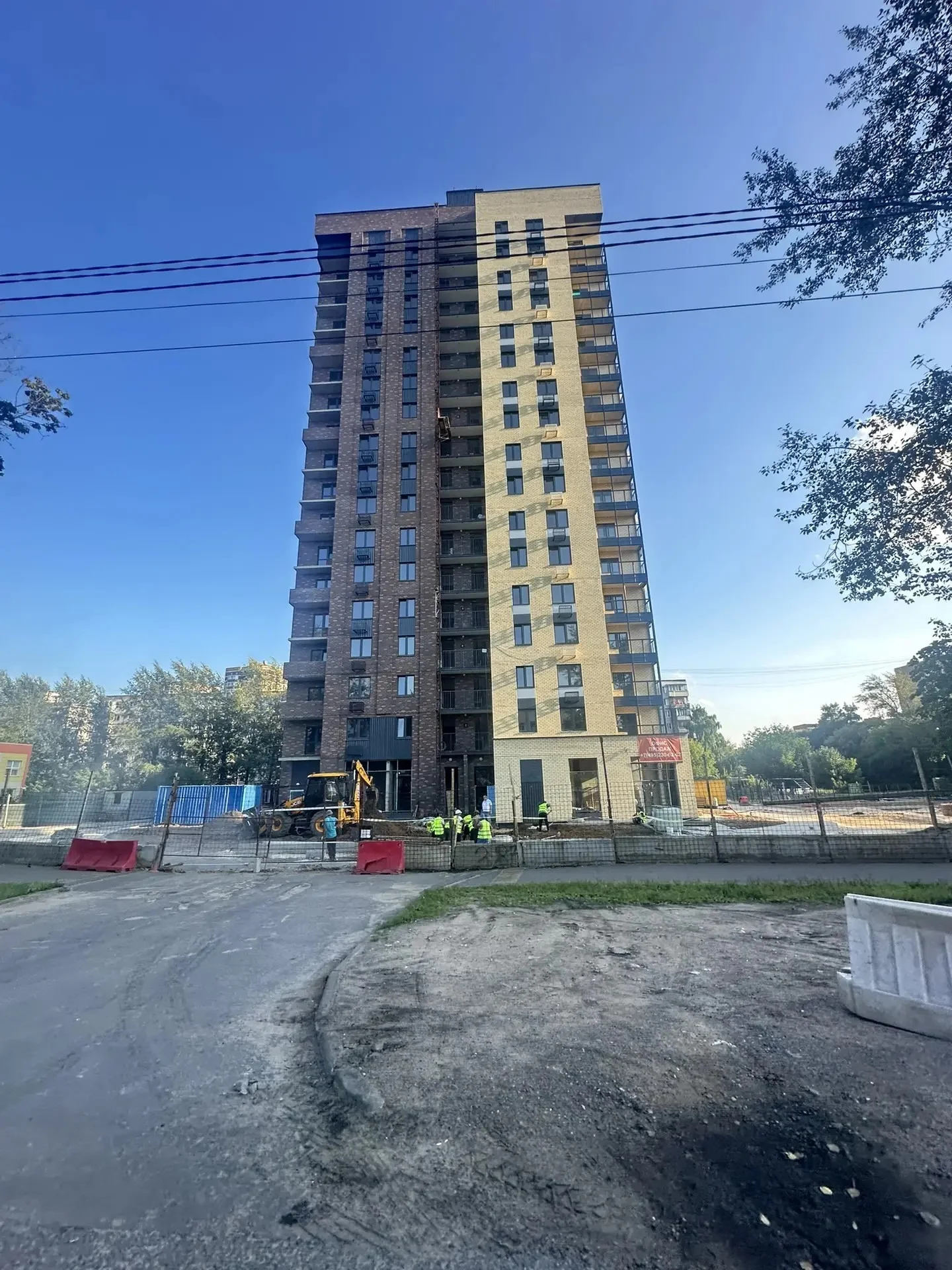 1-к. квартира, 44,5 м², 14/17 эт. - изображение 1