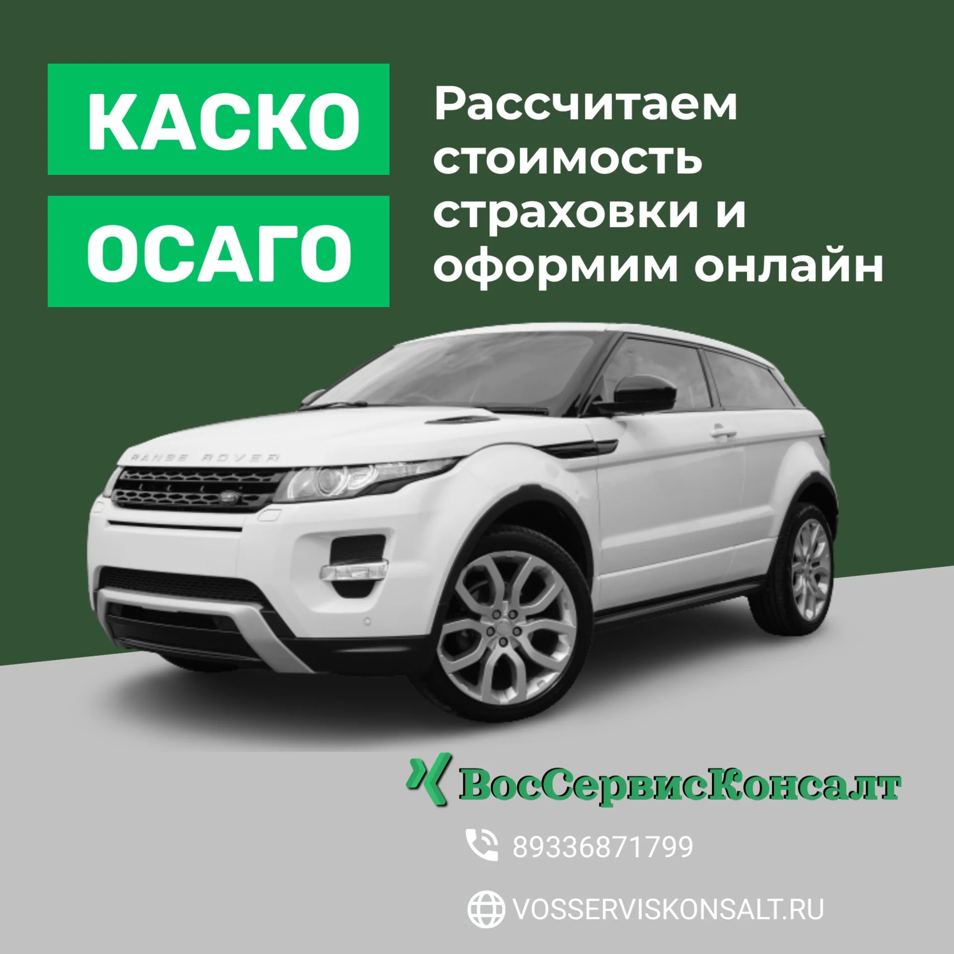 Банковские гарантии любой сложности - миниатюра 3