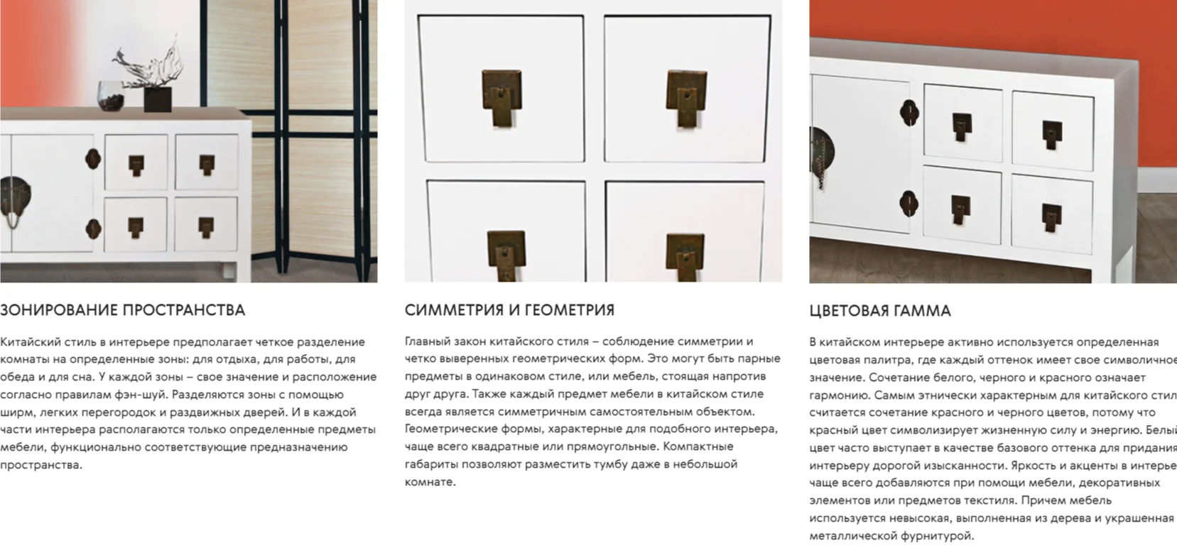 Тумба для тв или детской комнаты Desing 160*24*50 - миниатюра 5