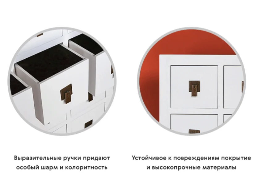Тумба для тв или детской комнаты Desing 160*24*50 - миниатюра 6