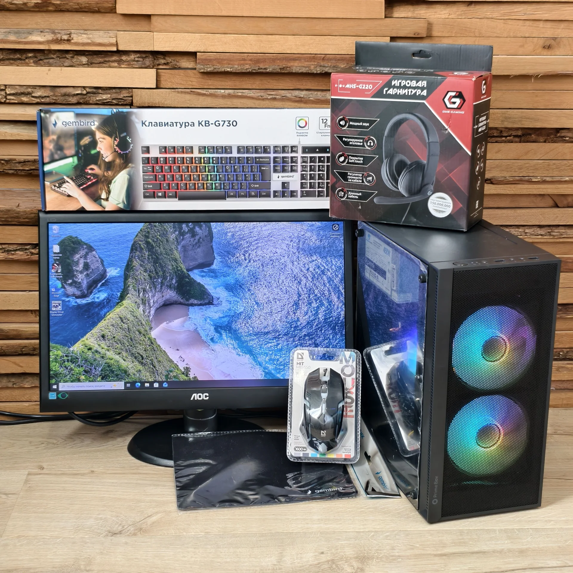 Игровой пк полный комплект i5 4th/16 RAM - миниатюра 2