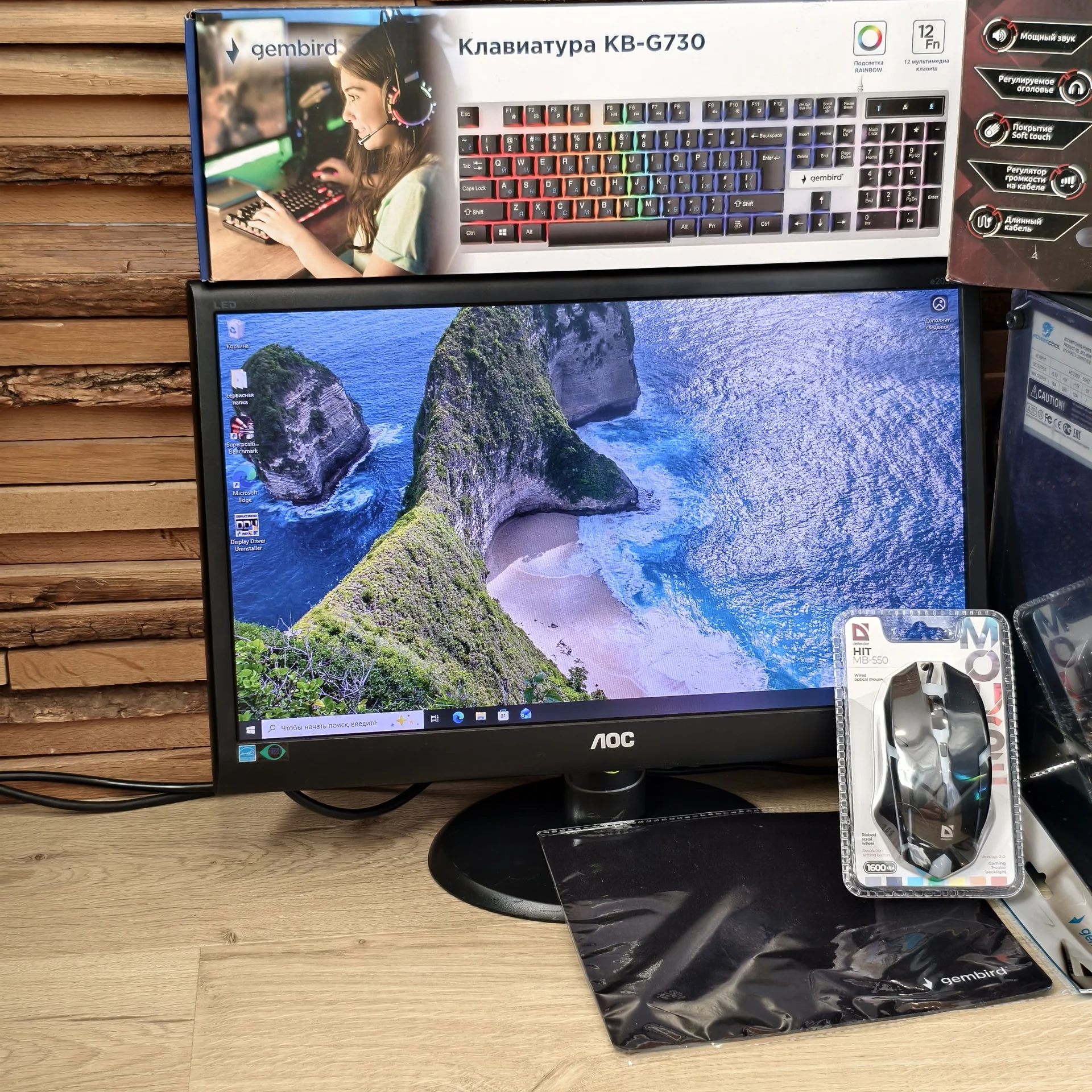 Игровой пк полный комплект i5 4th/16 RAM - миниатюра 3