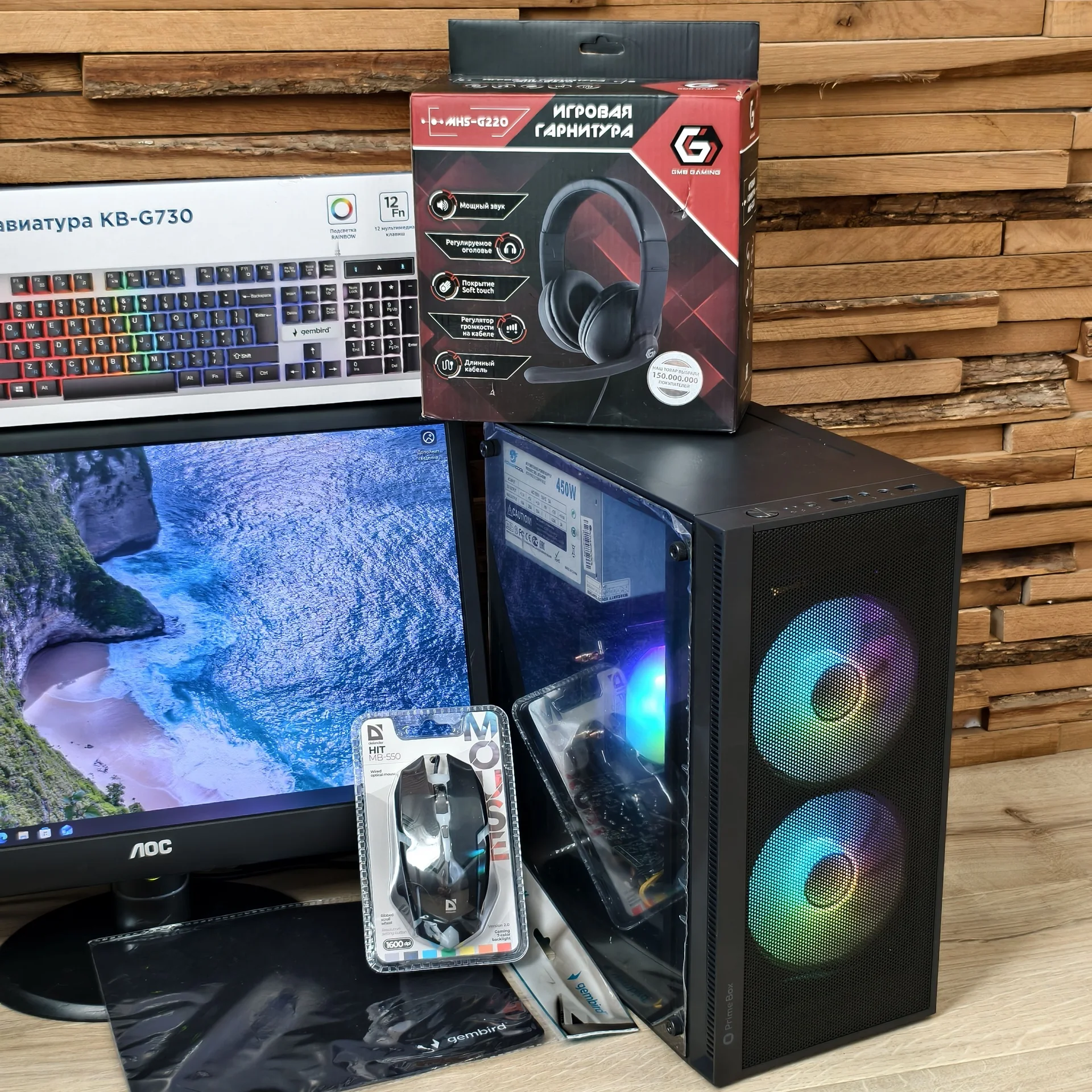 Игровой пк полный комплект i5 4th/16 RAM - миниатюра 4