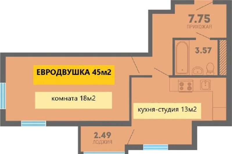 Сдам Евродвушку у моря, Джемете - миниатюра 29