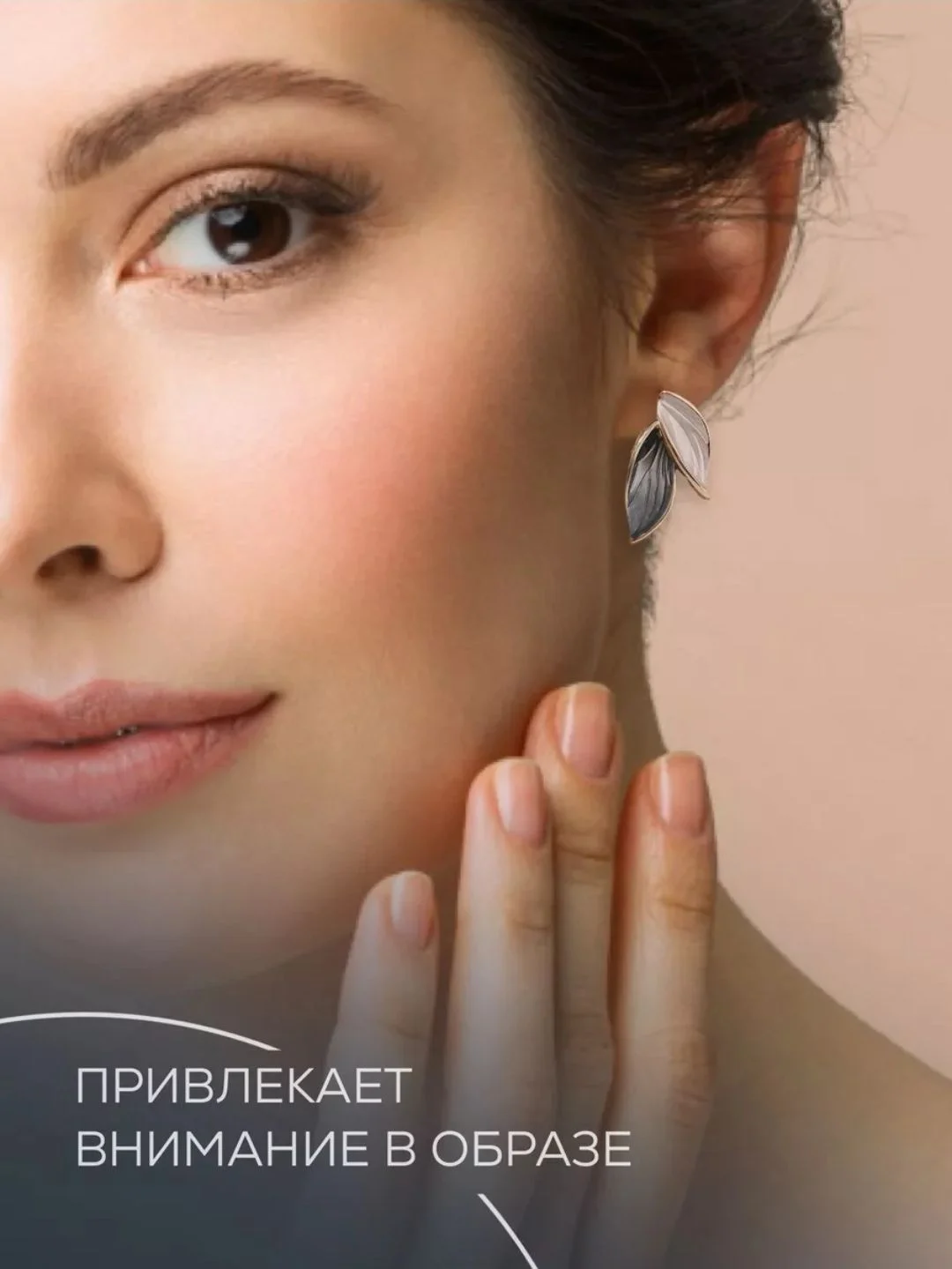 Серьги новые - миниатюра 22