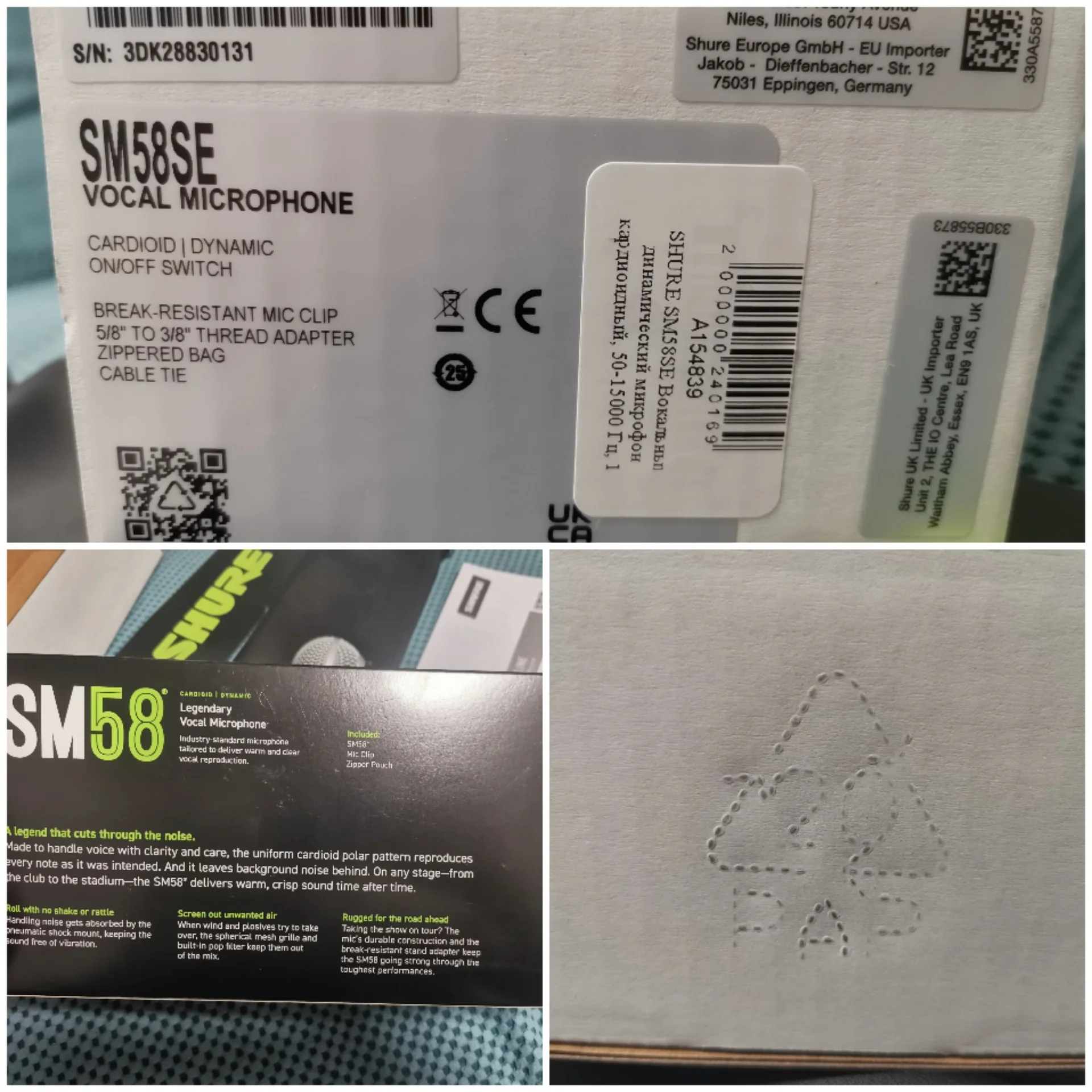 Оригинальный микрофон Shure SM58SE. Новый - миниатюра 5