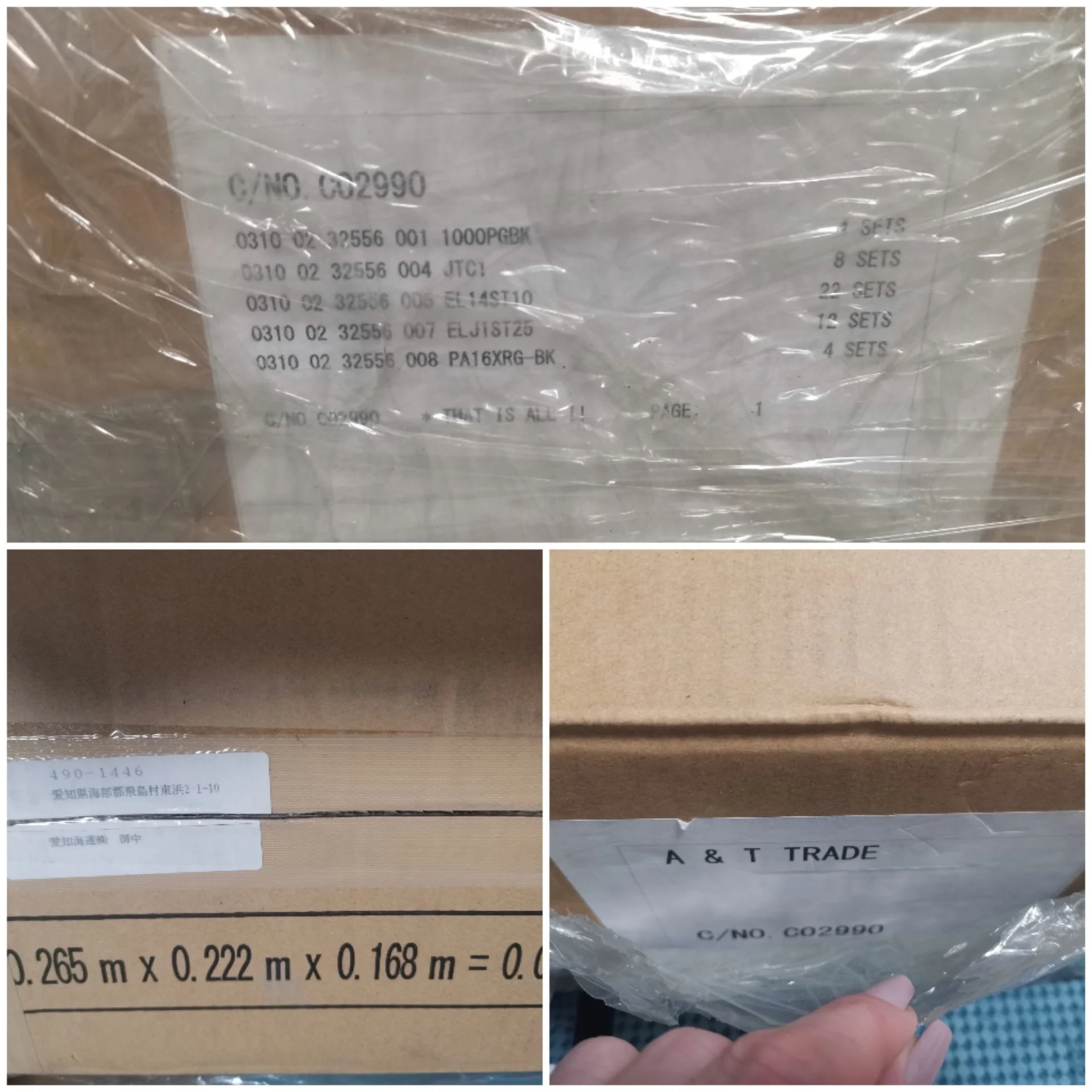 Оригинальный микрофон Shure SM58SE. Новый - миниатюра 6
