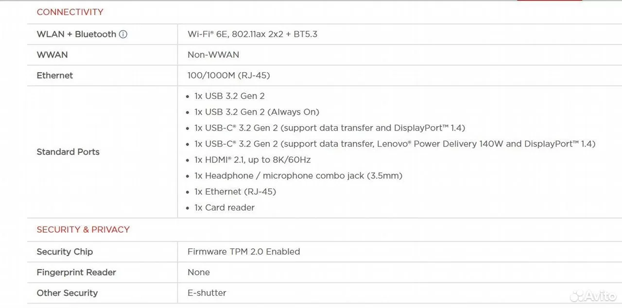 Игровой ноутбук Lenovo Legion Ryzen 7 7840HS RTX 4070 - миниатюра 7