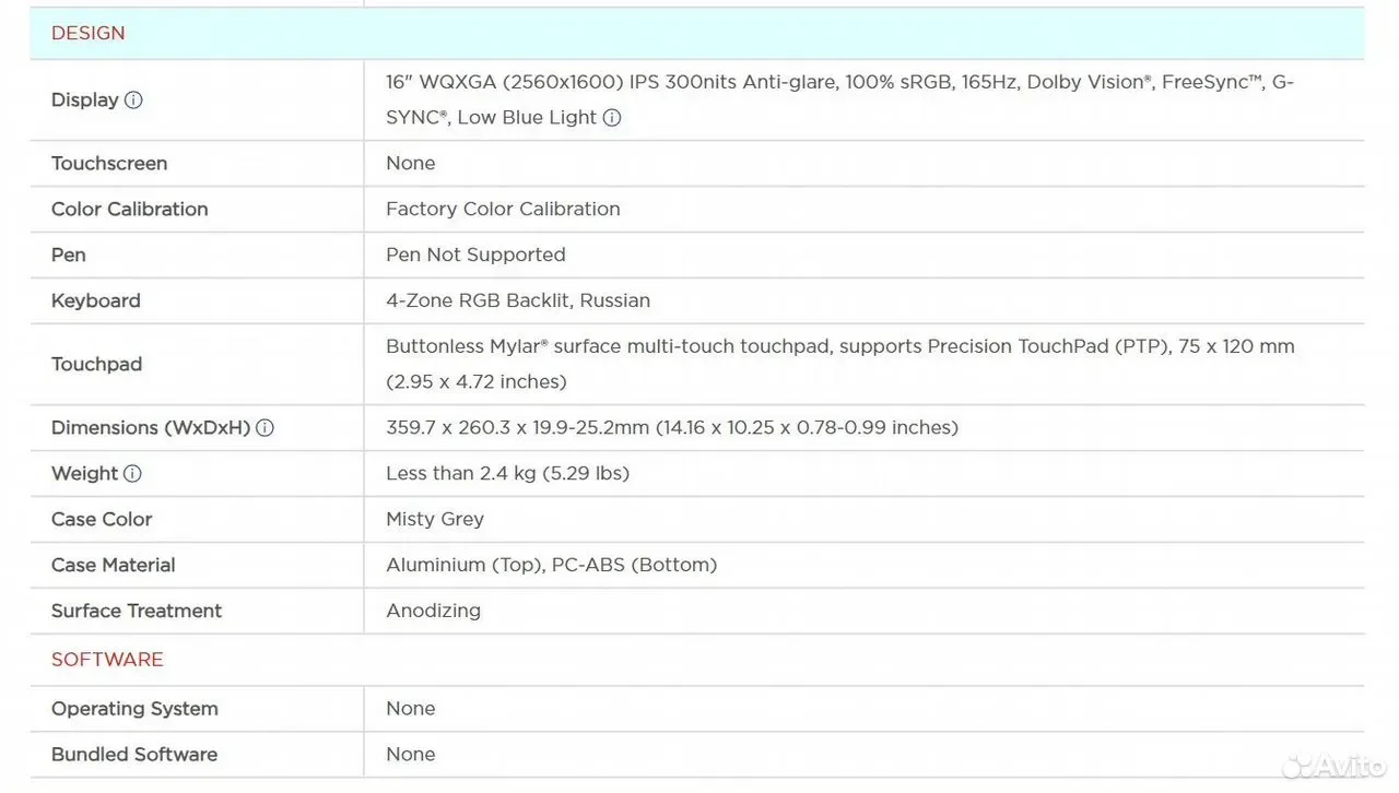 Игровой ноутбук Lenovo Legion Ryzen 7 7840HS RTX 4070 - миниатюра 8
