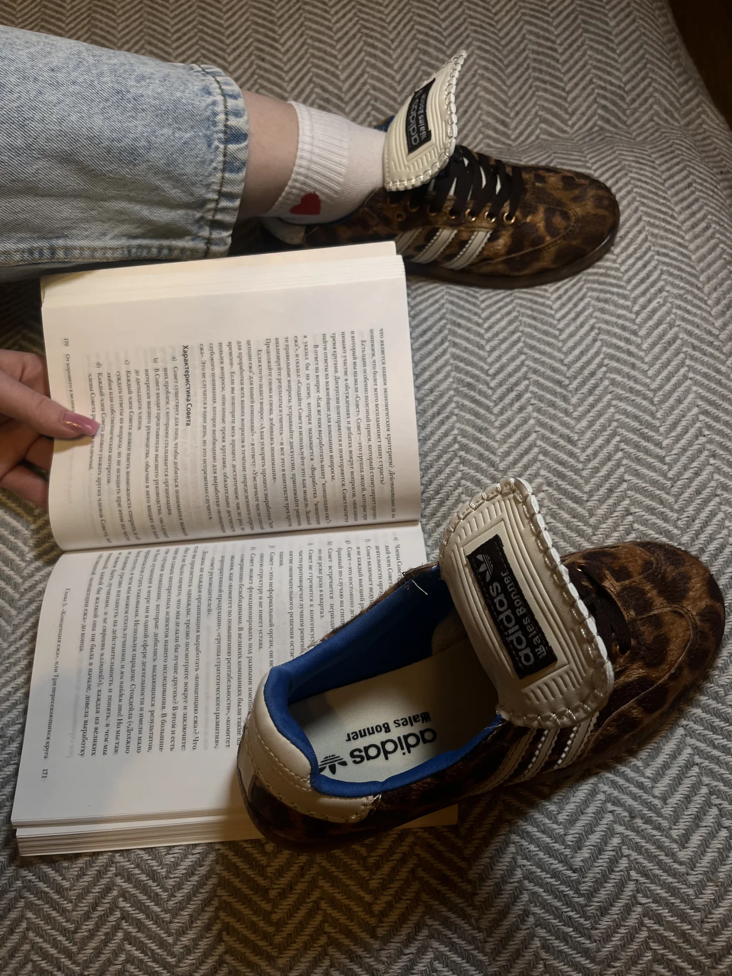 Кроссовки adidas leopard - миниатюра 4