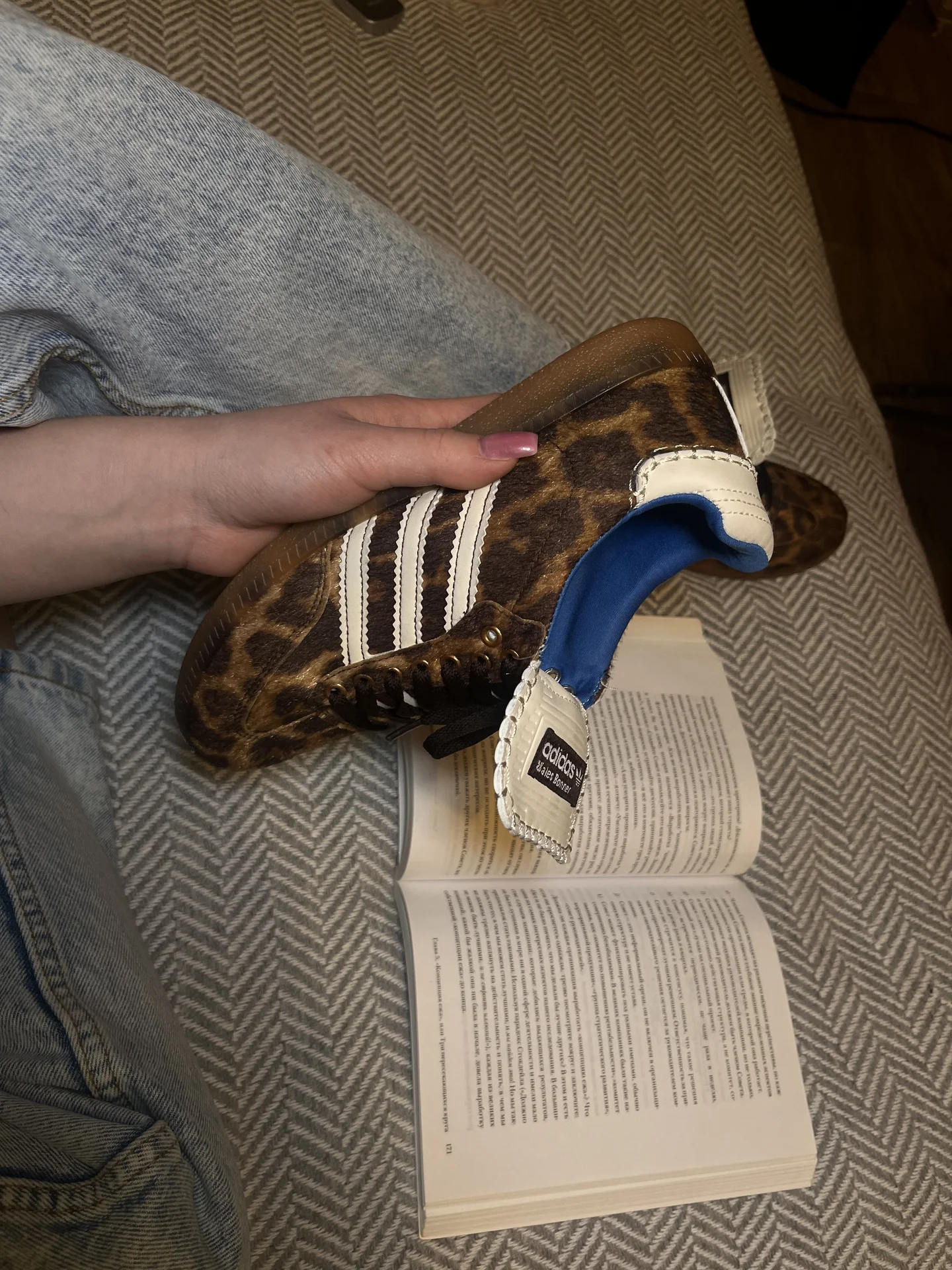 Кроссовки adidas leopard - миниатюра 6