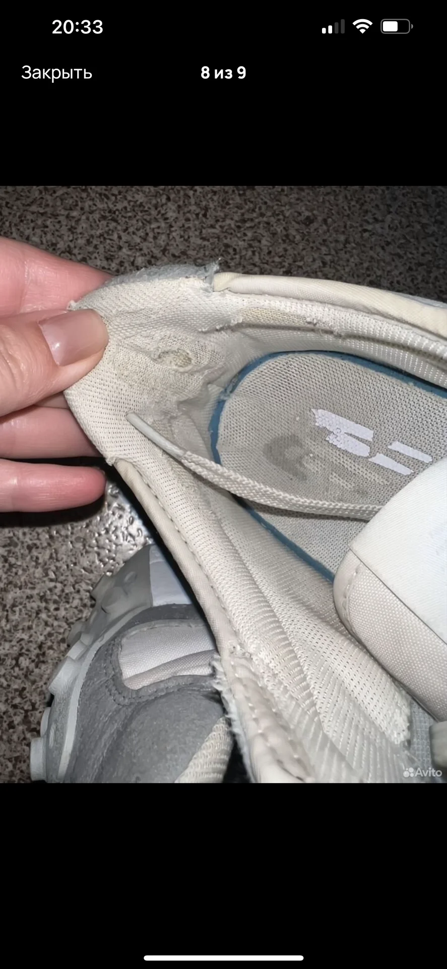 Кроссовки женские new balance 41 размер - миниатюра 8