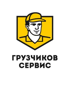 Аутсорсинг персонала - изображение 1