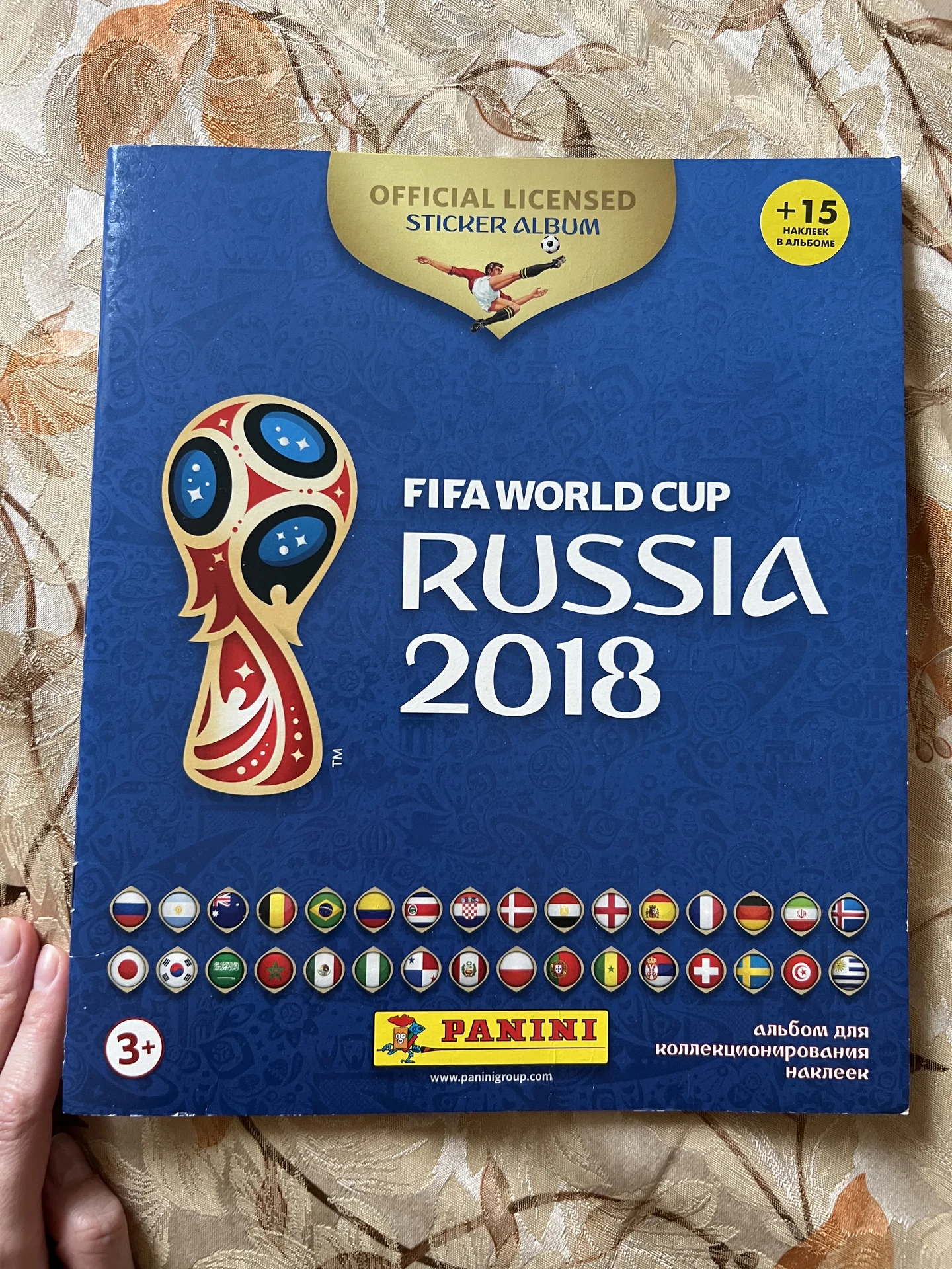 Альбом с наклейками panini футбол чм 2018 - изображение 1