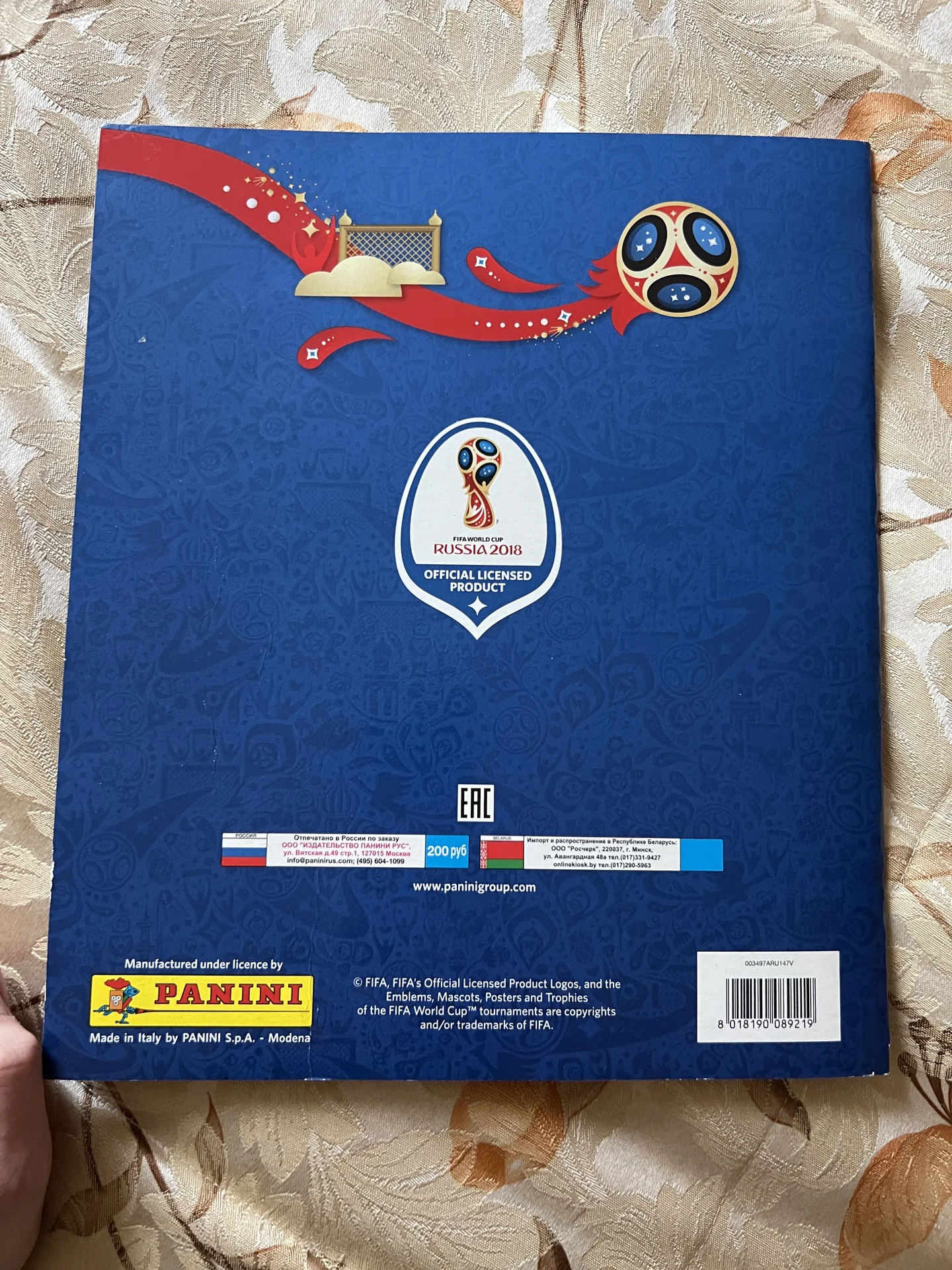 Альбом с наклейками panini футбол чм 2018 - миниатюра 5