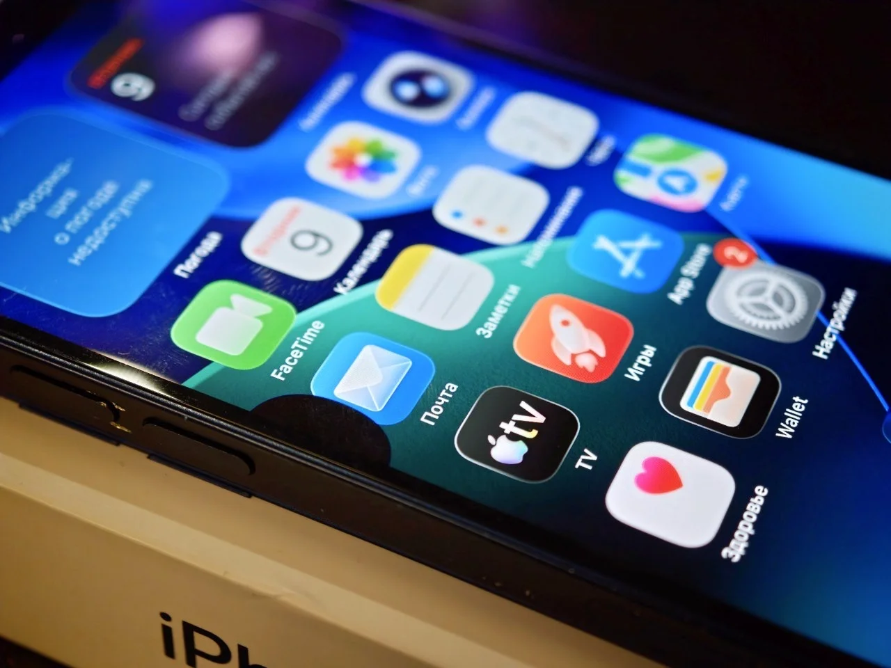 iPhone 12 mini - миниатюра 4