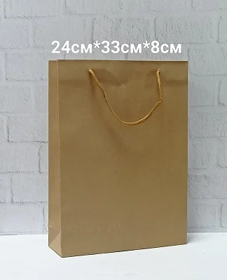 Крафт пакеты - миниатюра 2