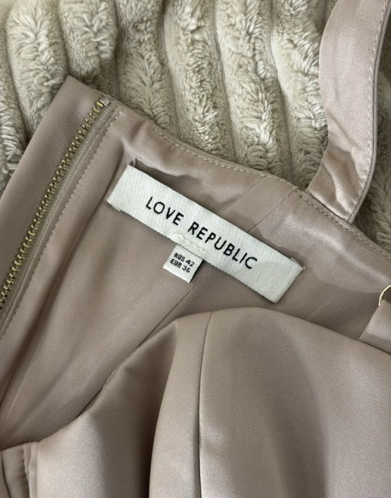 Топ корсет Love Republic - миниатюра 3