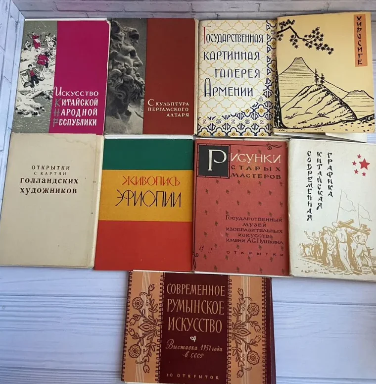 Набор открыток СССР - изображение 1