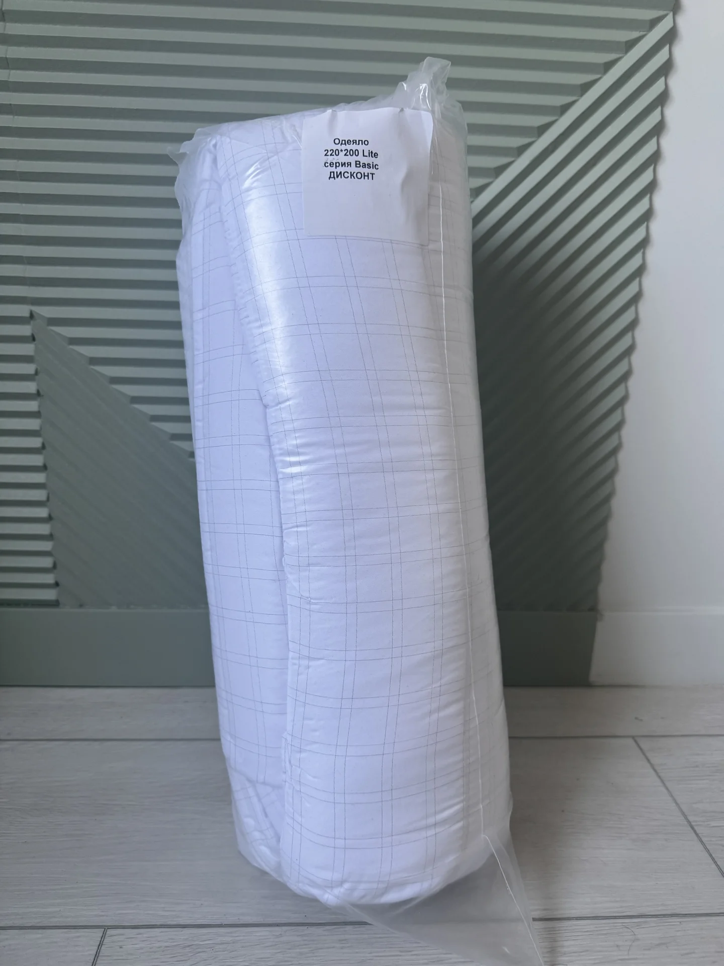 Одеяло Askona Lite Basic 220x200 - миниатюра 2