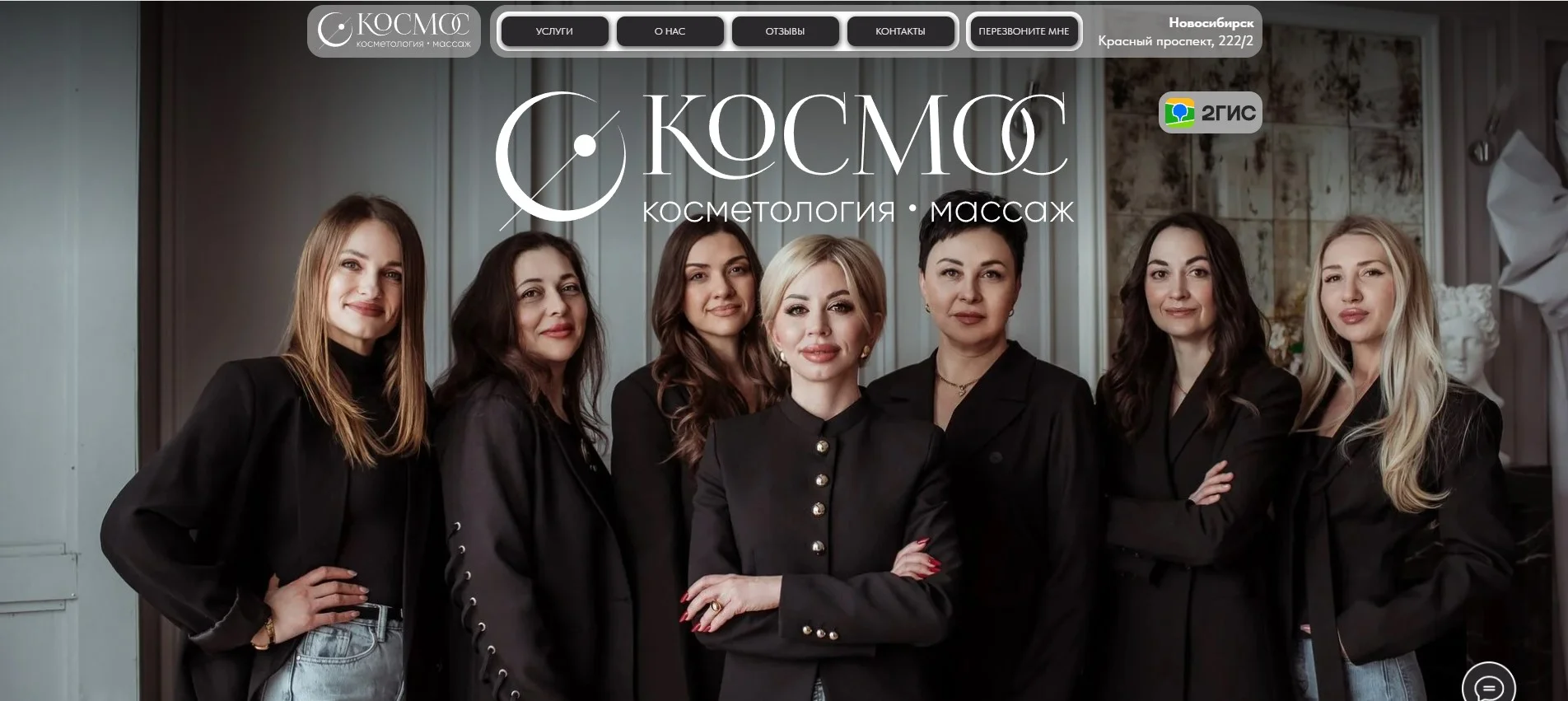 Создание сайтов на tilda - миниатюра 9