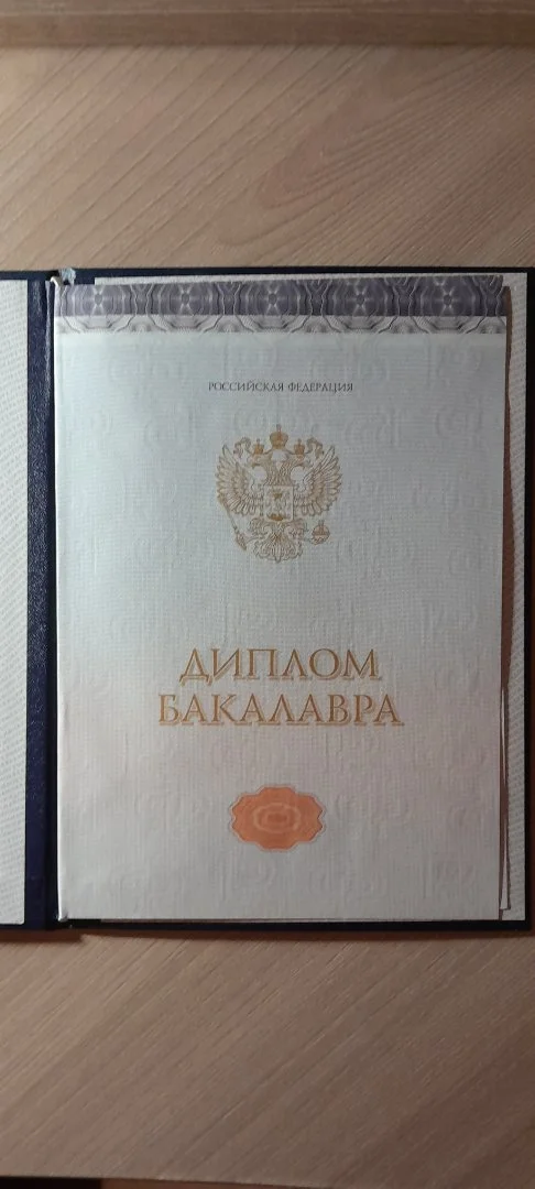 Частный риелтор, агент по недвижимости, риелтор - миниатюра 3
