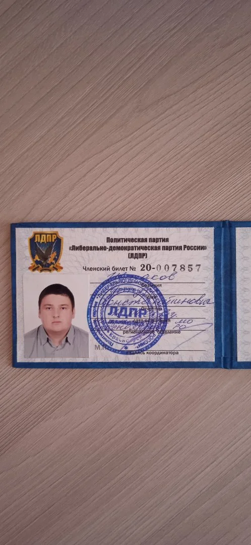Частный риелтор, агент по недвижимости, риелтор - миниатюра 7