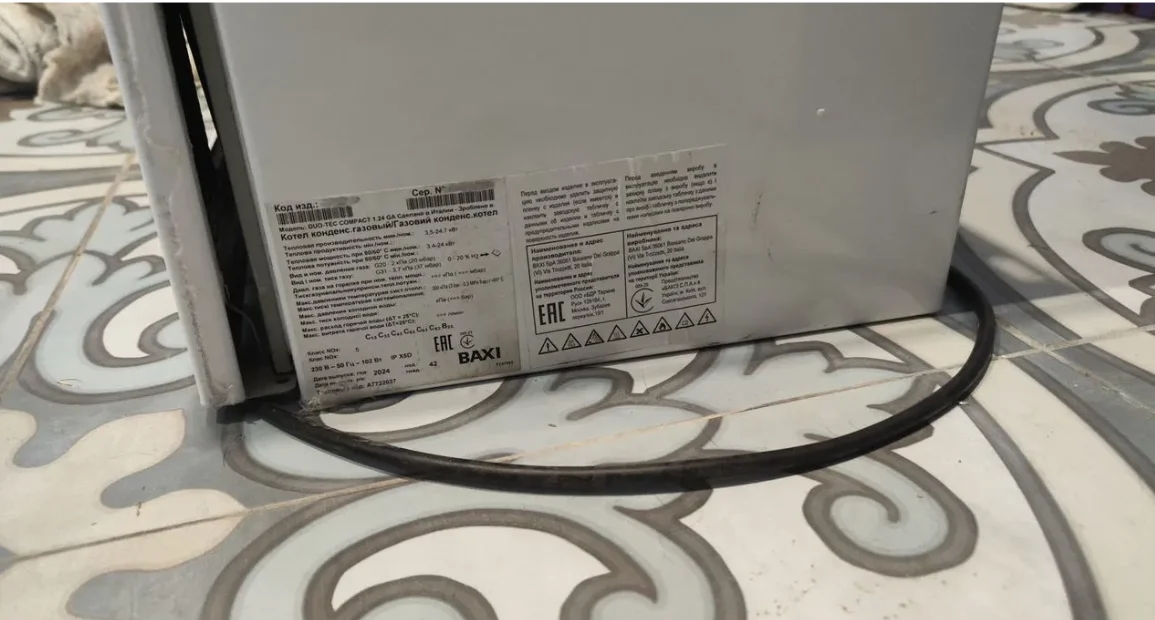 Газовый котел Baxi duotec compact 1.24 конденсационный - миниатюра 4