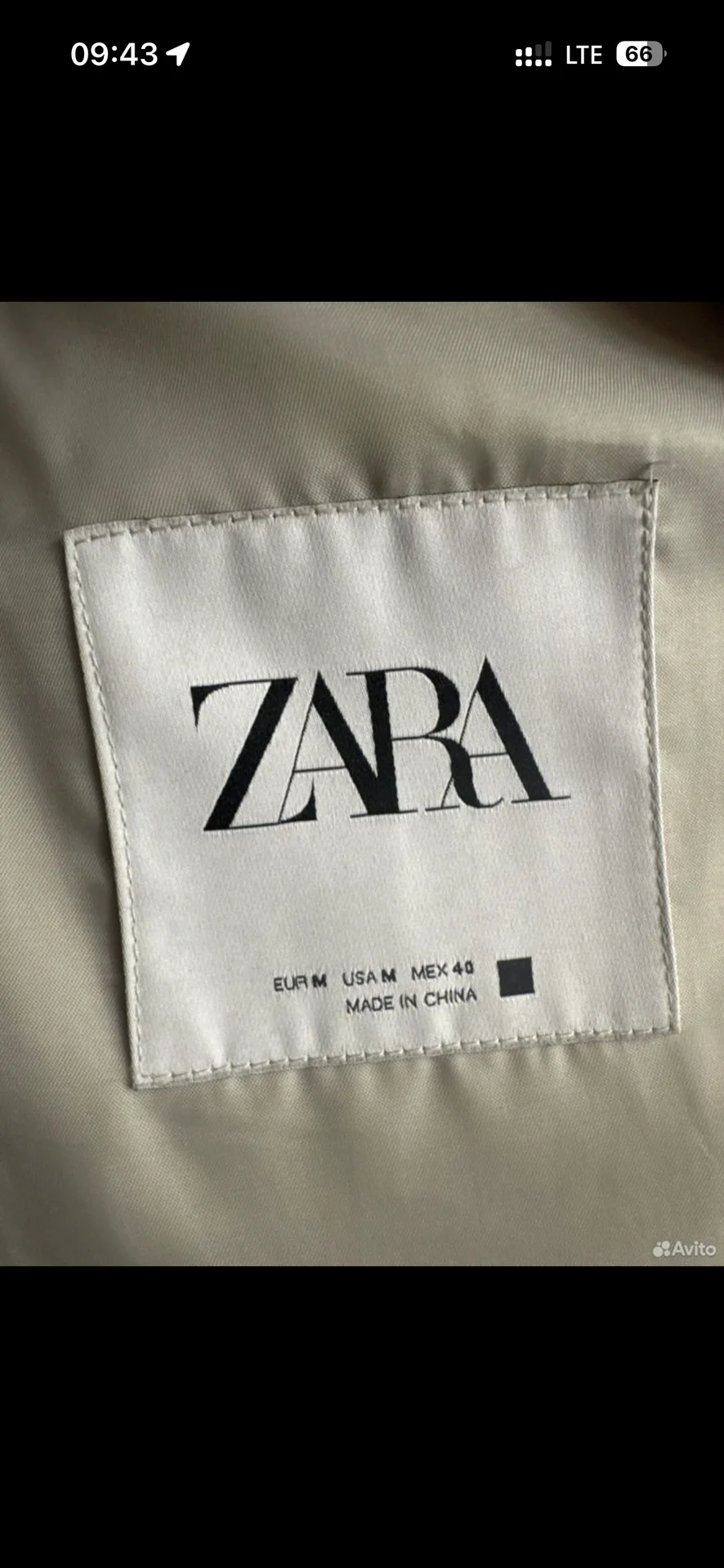 Пальто мужское ZARA 48M - миниатюра 4