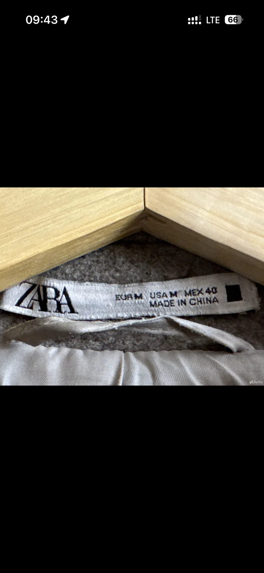 Пальто мужское ZARA 48M - миниатюра 6