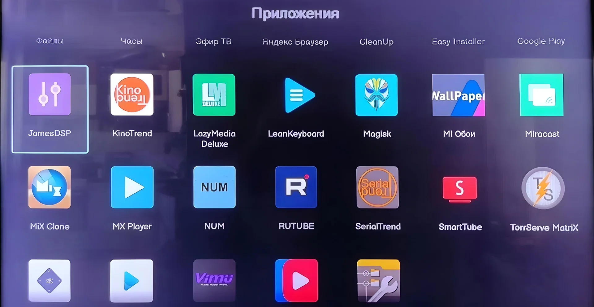 Xiaomi TV Stick 4k (супер версия) - миниатюра 3