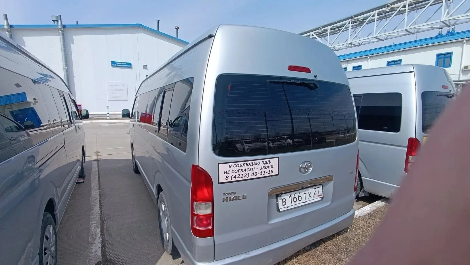 Микроавтобусы и легковые автомобили Toyota - миниатюра 9