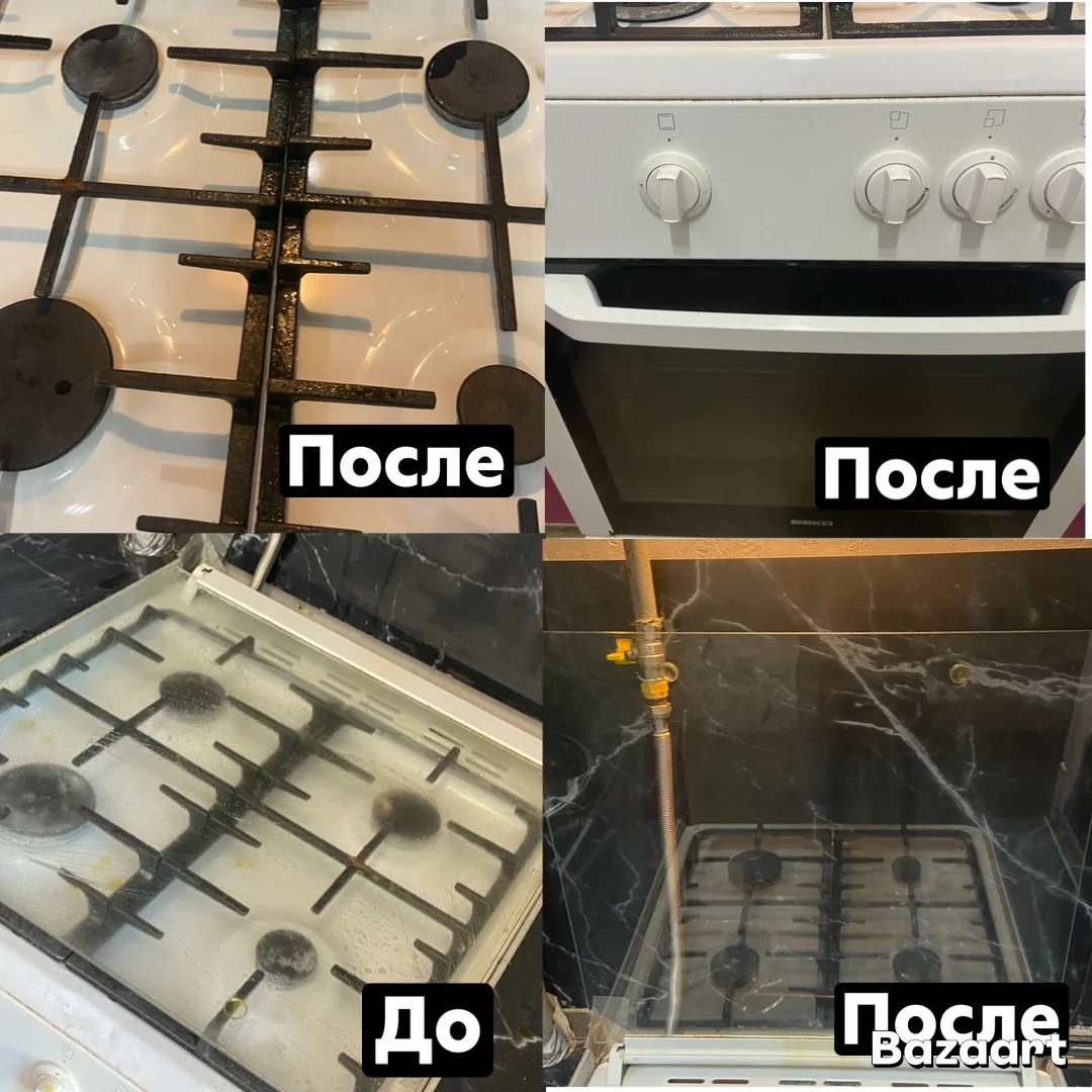 Уборка квартиры - миниатюра 4