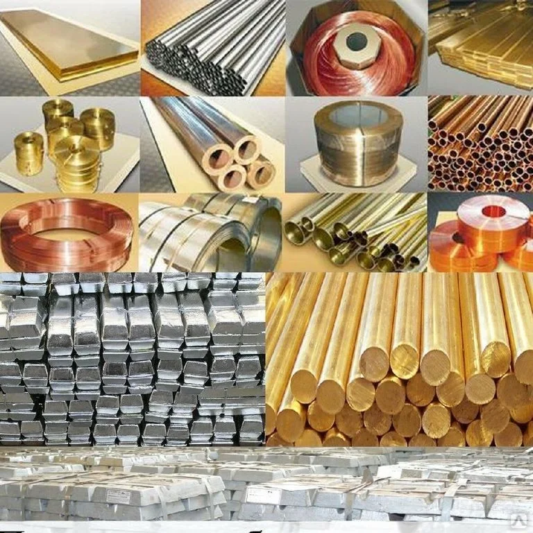 Продажа Цветного Металлопроката - миниатюра 2