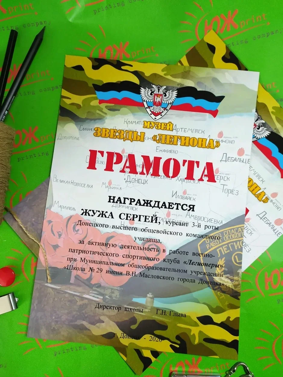 Визитки, листовки, календари, буклеты, афиши, брошюры, методички - миниатюра 5