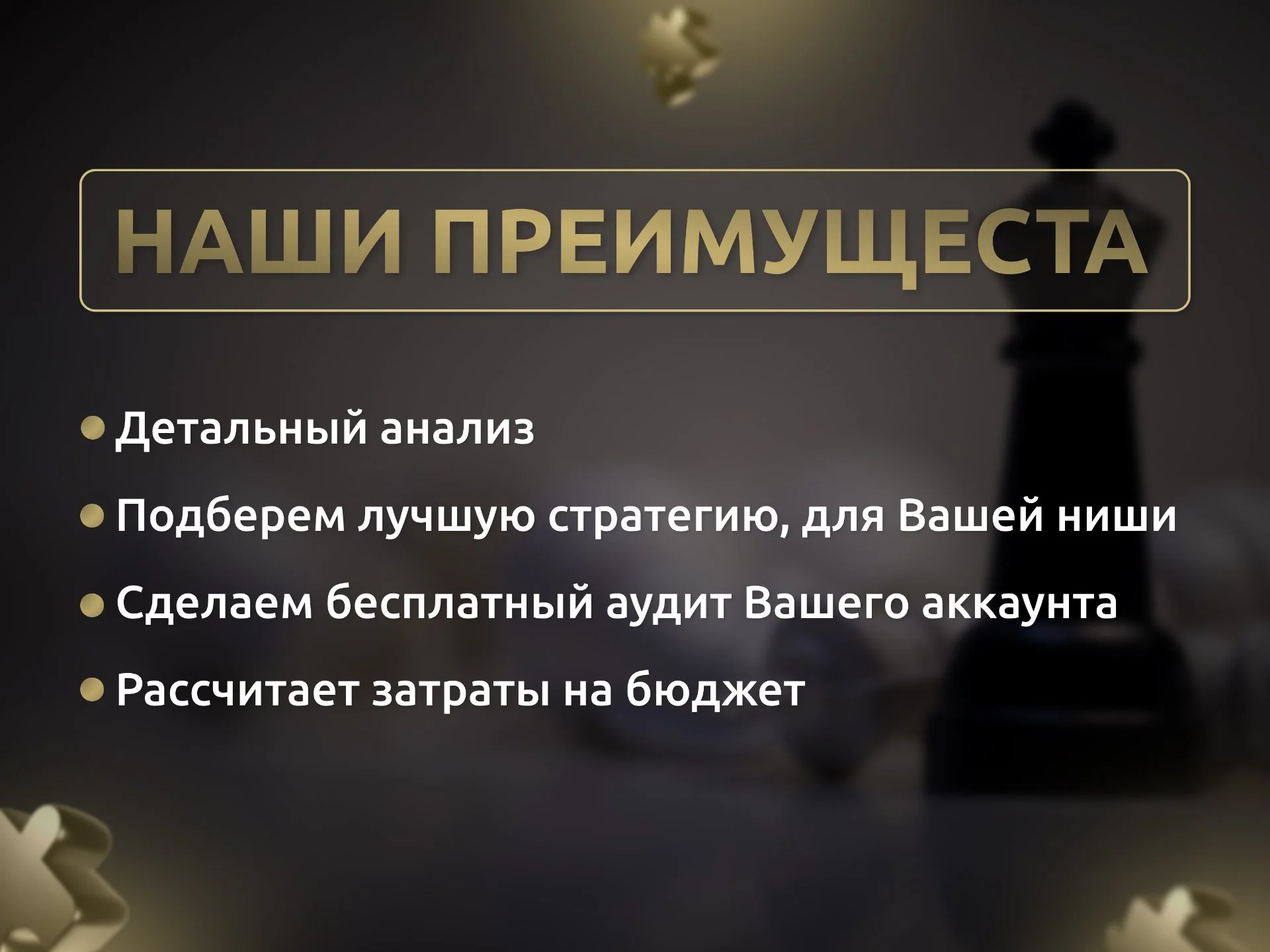 Авитолог - миниатюра 3