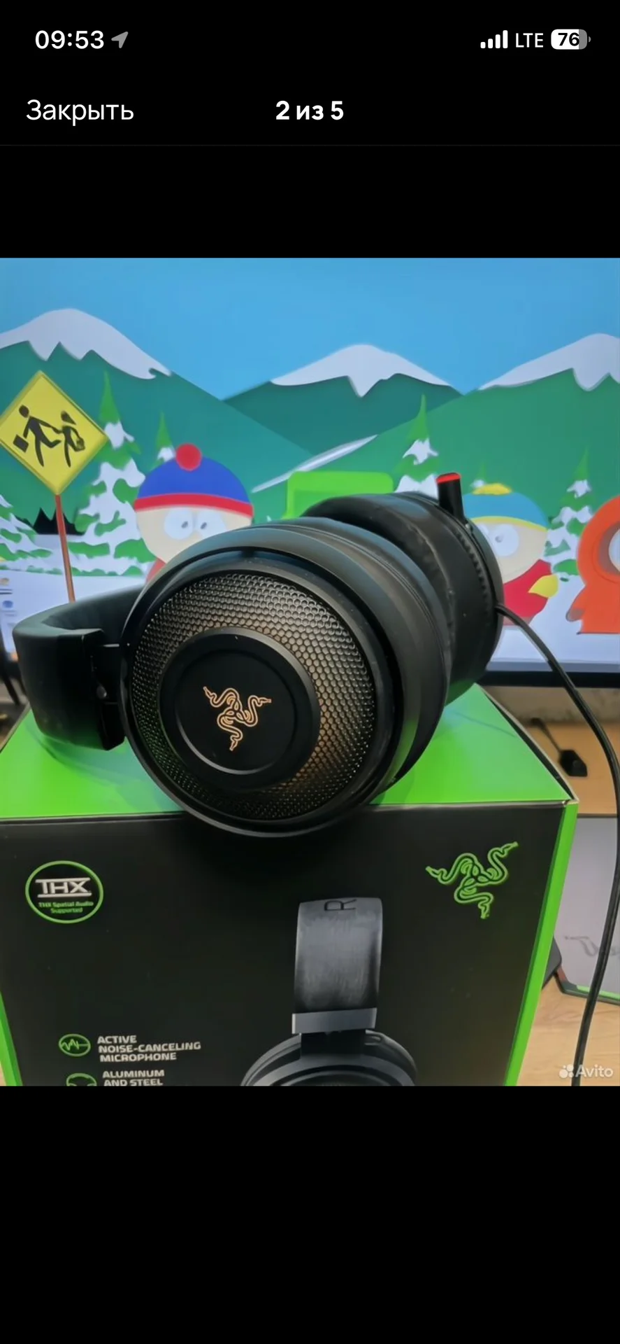 Razer Kraken Ultimate - миниатюра 2