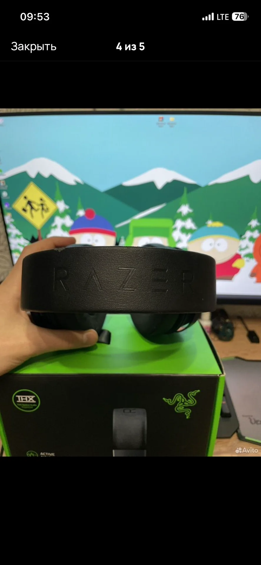 Razer Kraken Ultimate - миниатюра 4