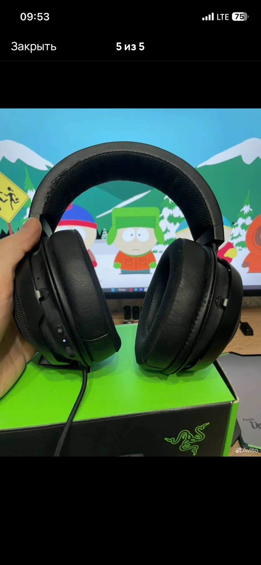 Razer Kraken Ultimate - миниатюра 5