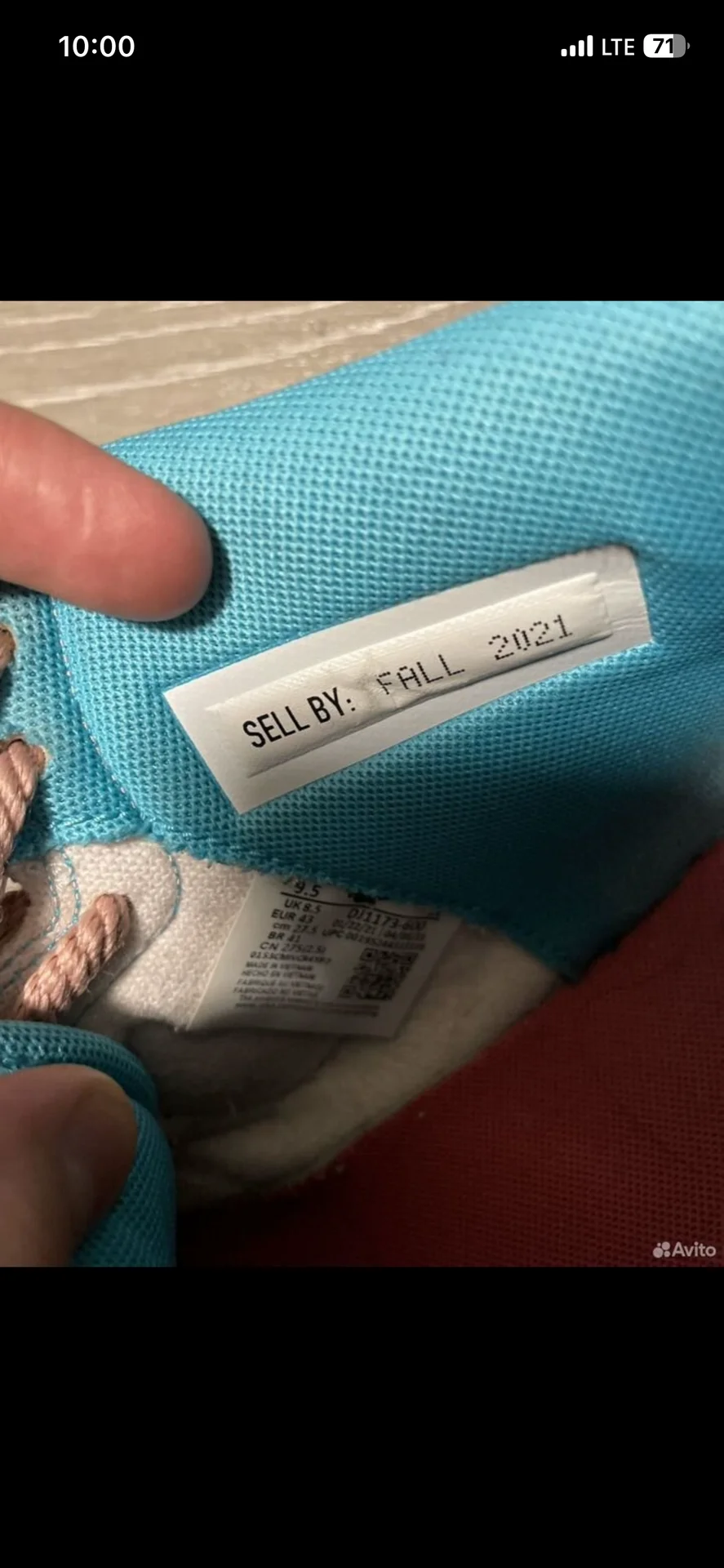 Кеды Nike Dunk Mid x Social Status - миниатюра 5