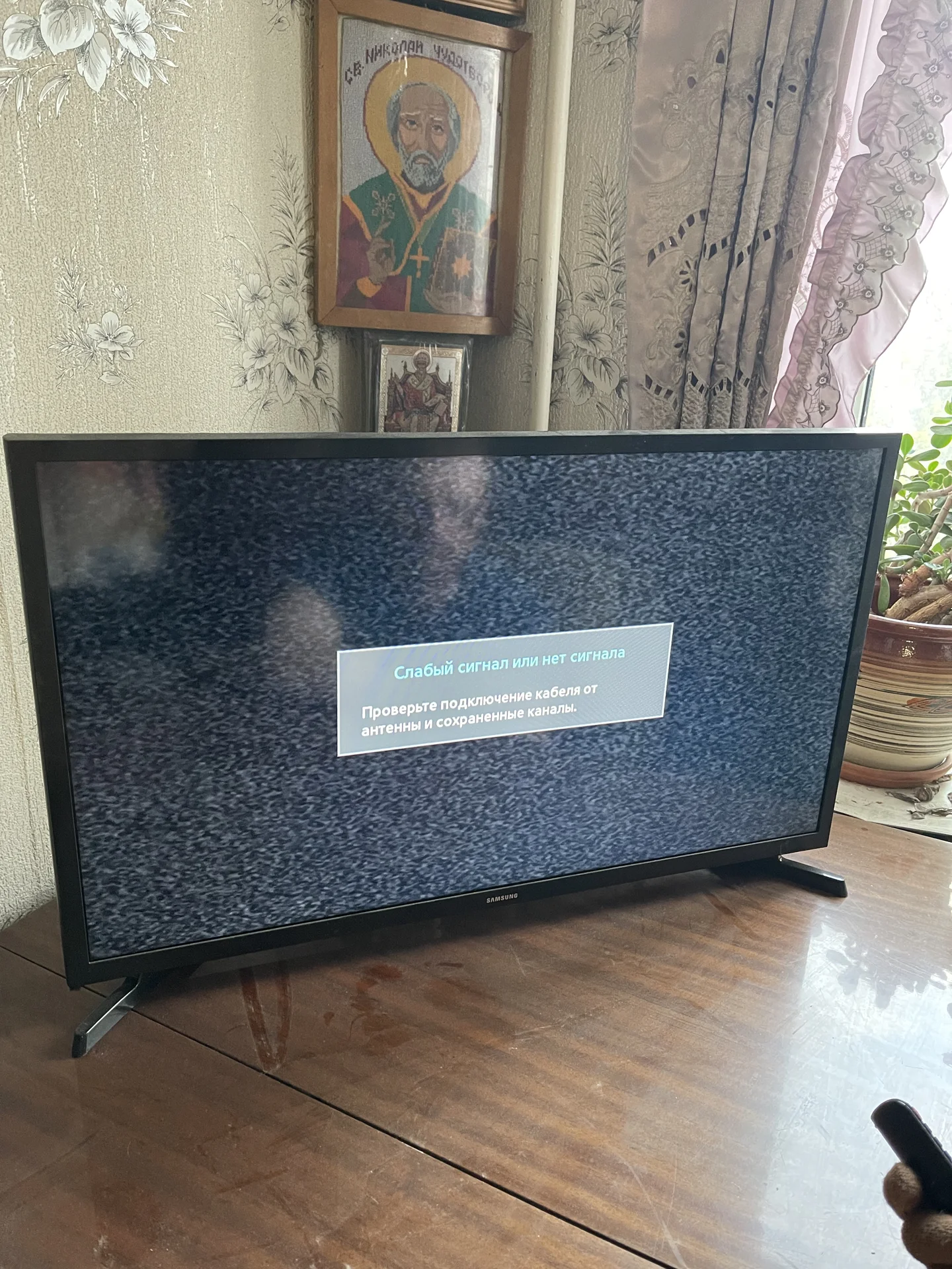 телевизор Samsung UE32N4000AU - миниатюра 4